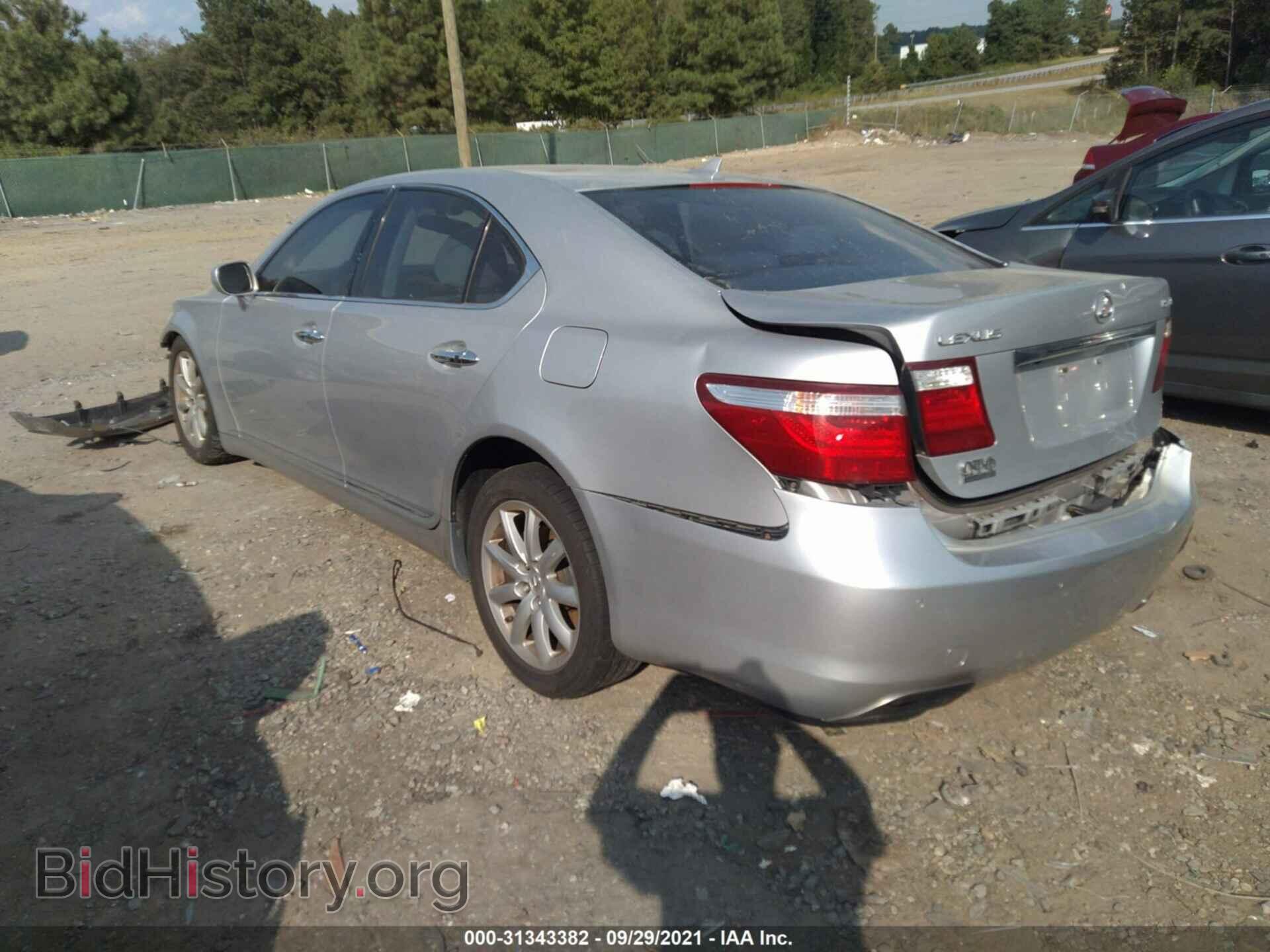2007 LEXUS LS 460 - VIN: JTHBL46F575017178 - Photo 3