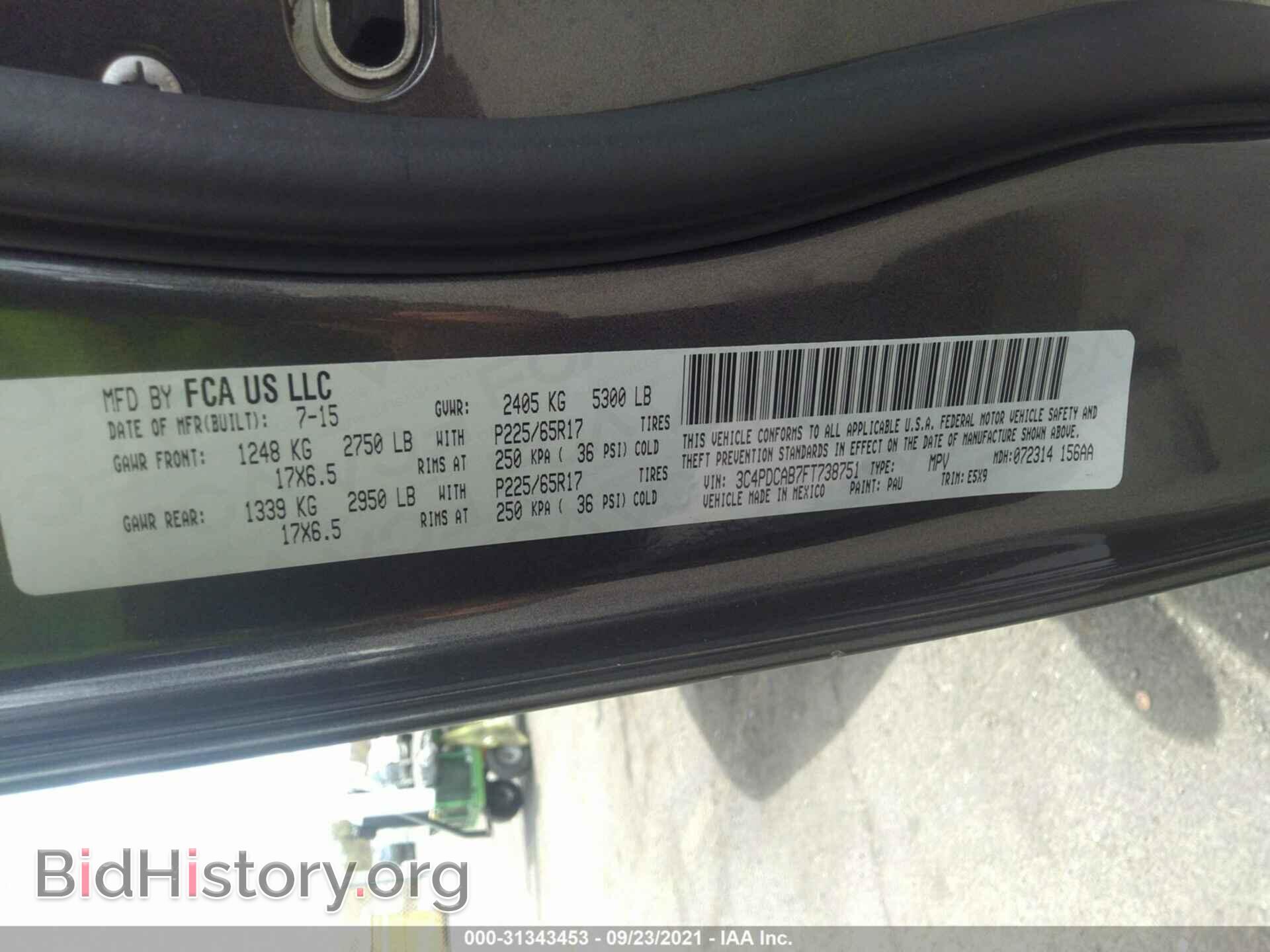 2015 DODGE JOURNEY - VIN: 3C4PDCAB7FT738751 - Фото 9