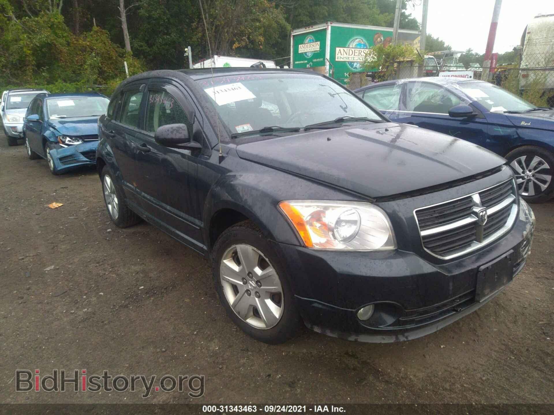 Фотография 1B3HB48B67D314797 - DODGE CALIBER 2007