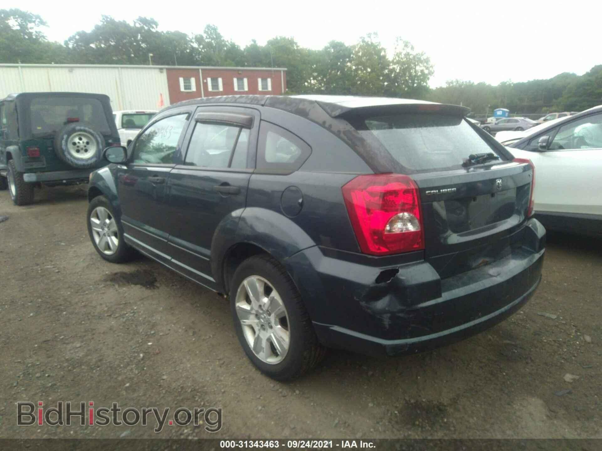 2007 DODGE CALIBER - VIN: 1B3HB48B67D314797 - Фото 3