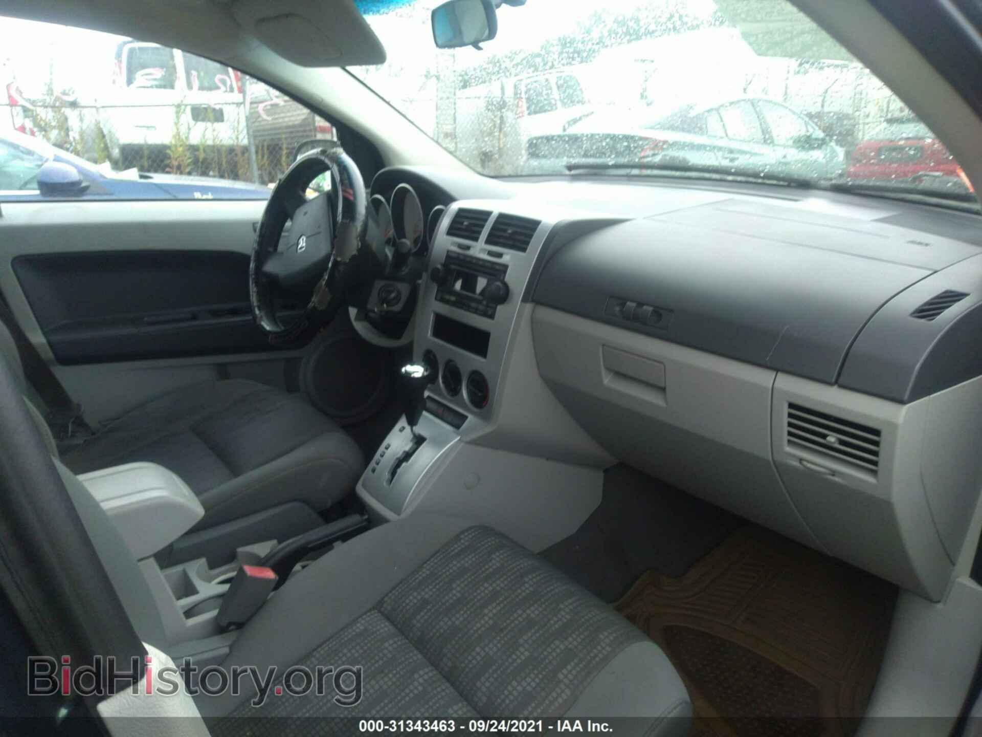 2007 DODGE CALIBER - VIN: 1B3HB48B67D314797 - Фото 5