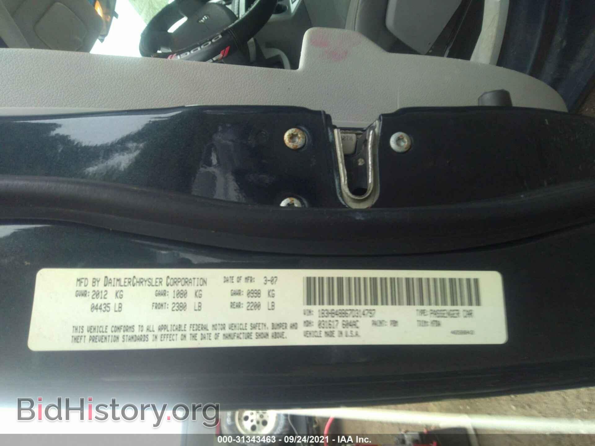 2007 DODGE CALIBER - VIN: 1B3HB48B67D314797 - Фото 9