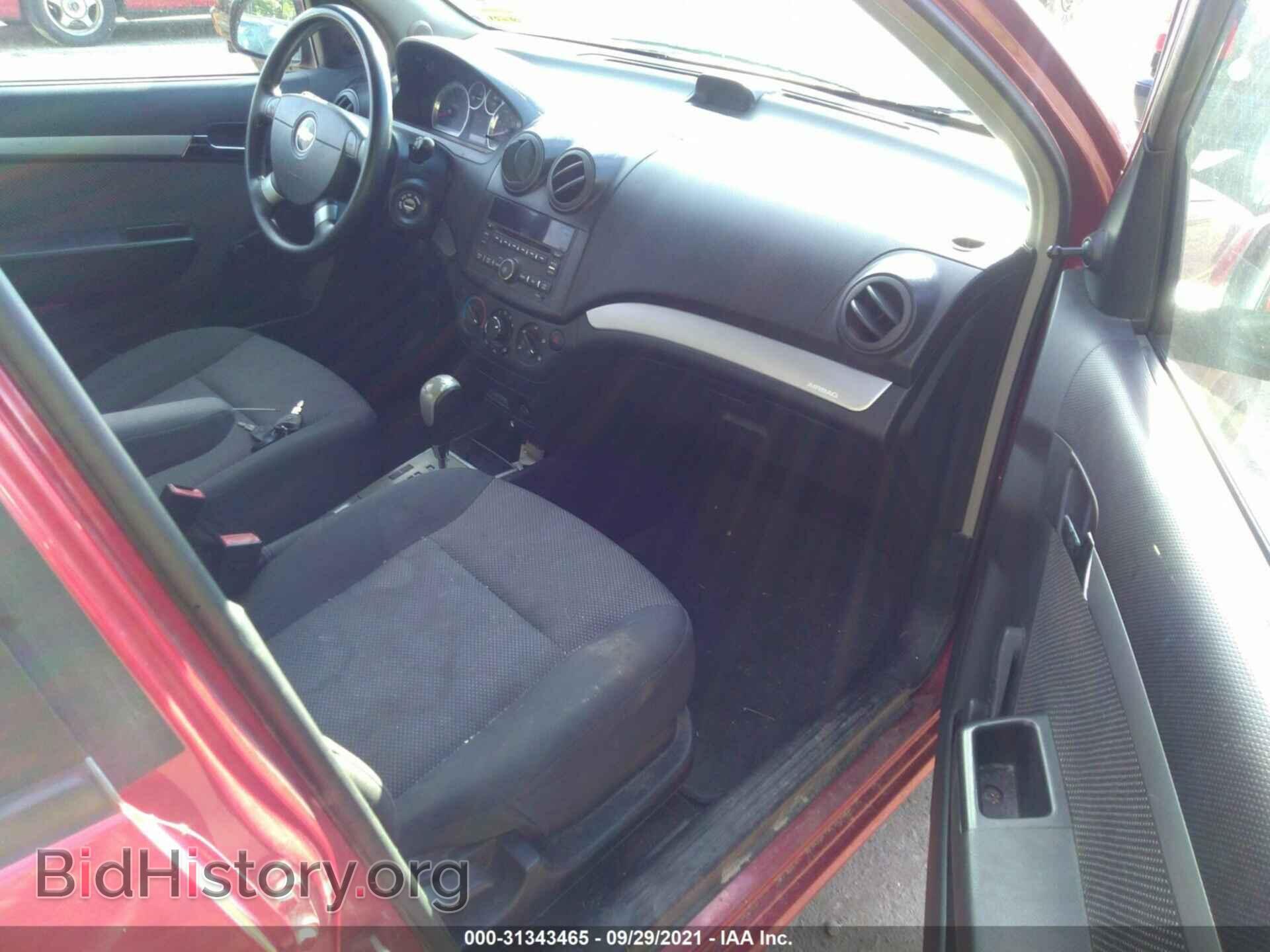 2011 CHEVROLET AVEO - VIN: KL1TD5DE2BB184523 - Фото 5