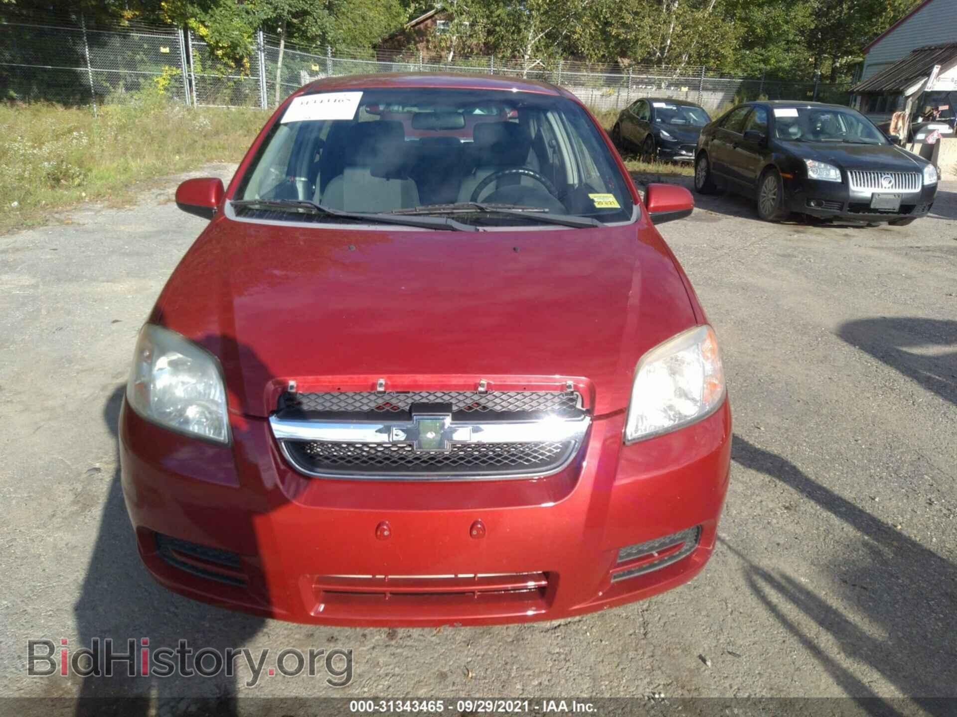 2011 CHEVROLET AVEO - VIN: KL1TD5DE2BB184523 - Фото 6
