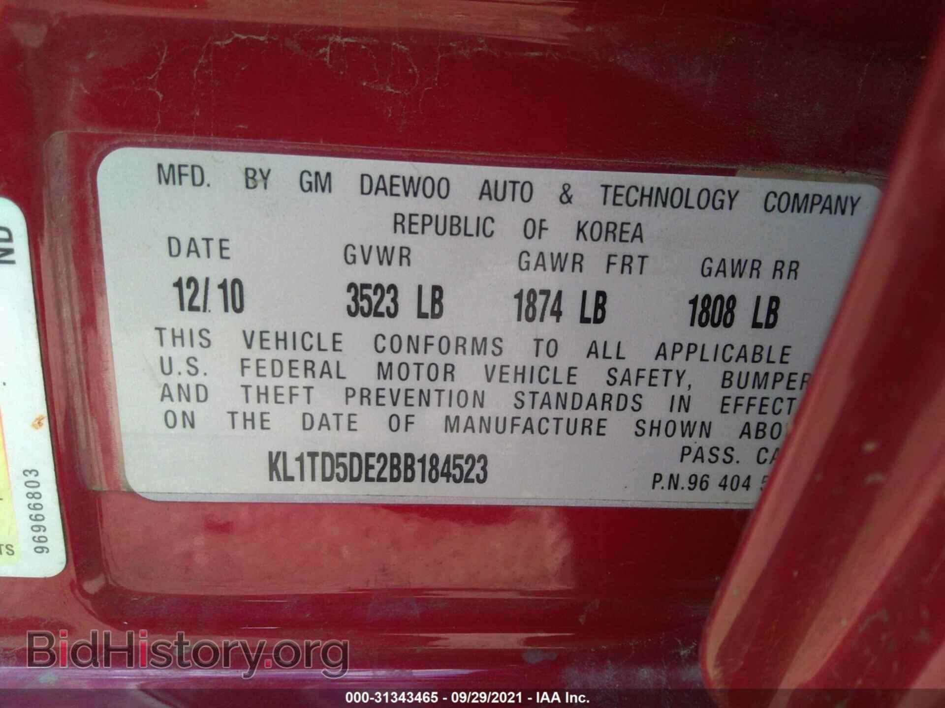2011 CHEVROLET AVEO - VIN: KL1TD5DE2BB184523 - Фото 9