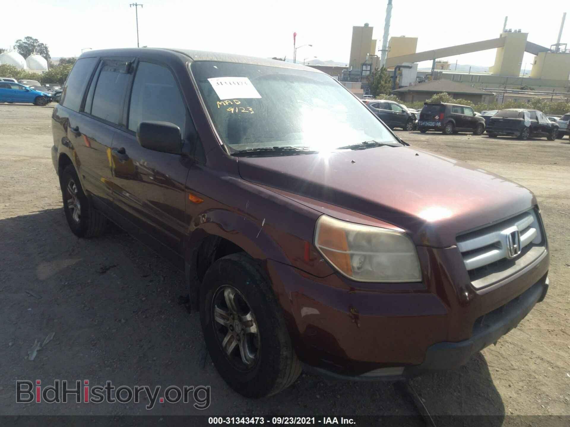 Photo 5FNYF28107B046725 - HONDA PILOT 2007