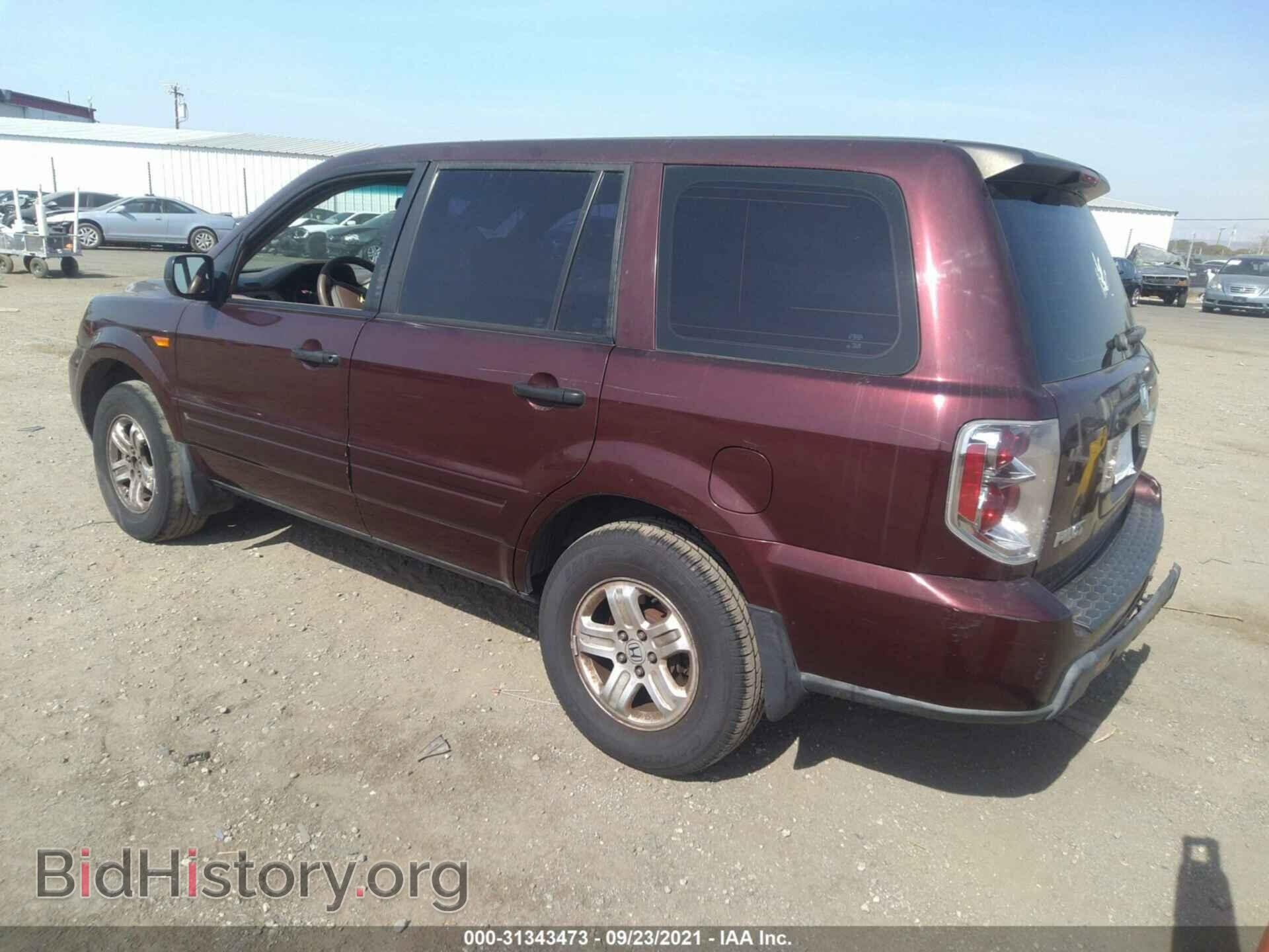 2007 HONDA PILOT - VIN: 5FNYF28107B046725 - Photo 3