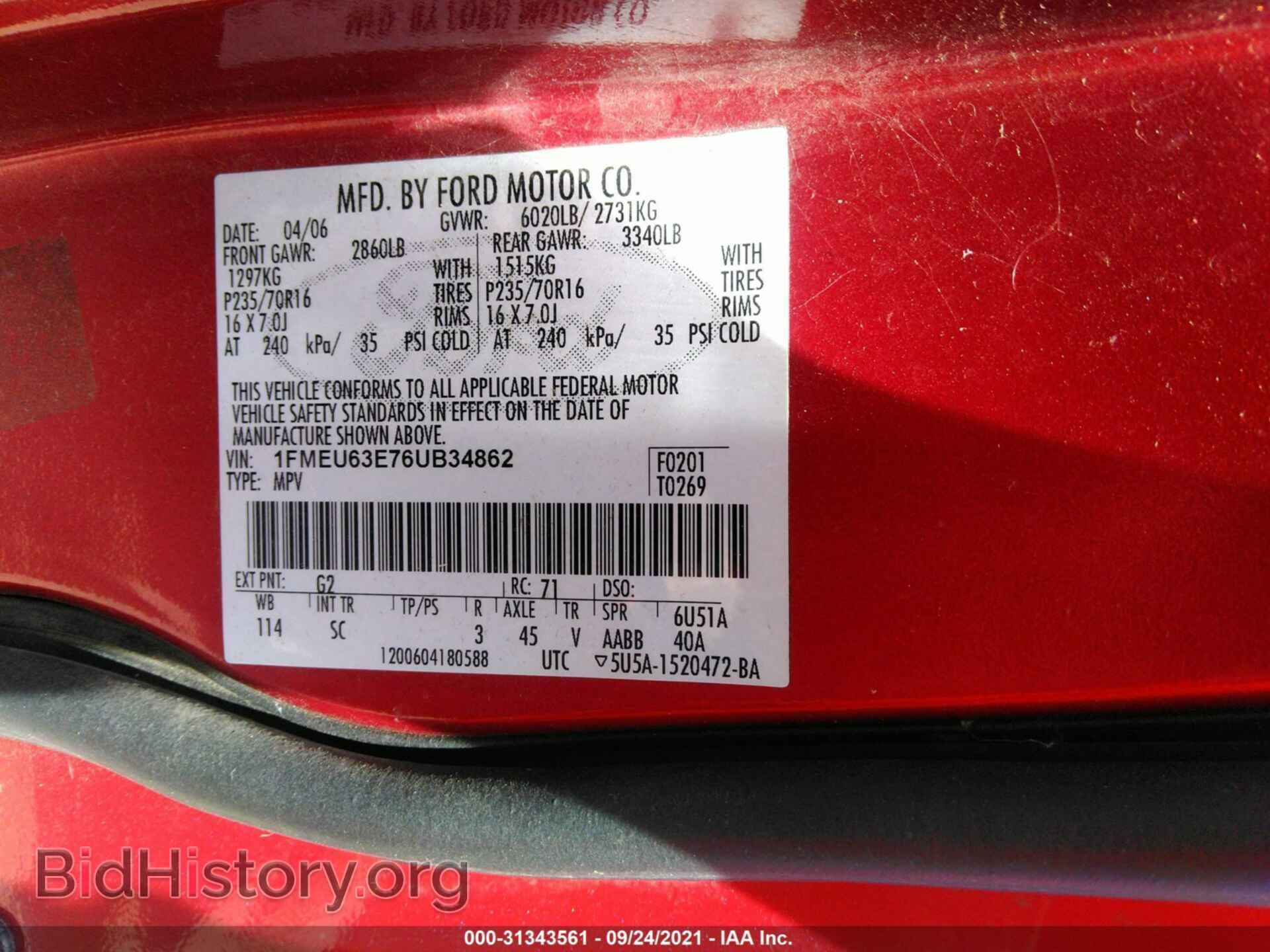 2006 FORD EXPLORER - VIN: 1FMEU63E76UB34862 - Photo 9