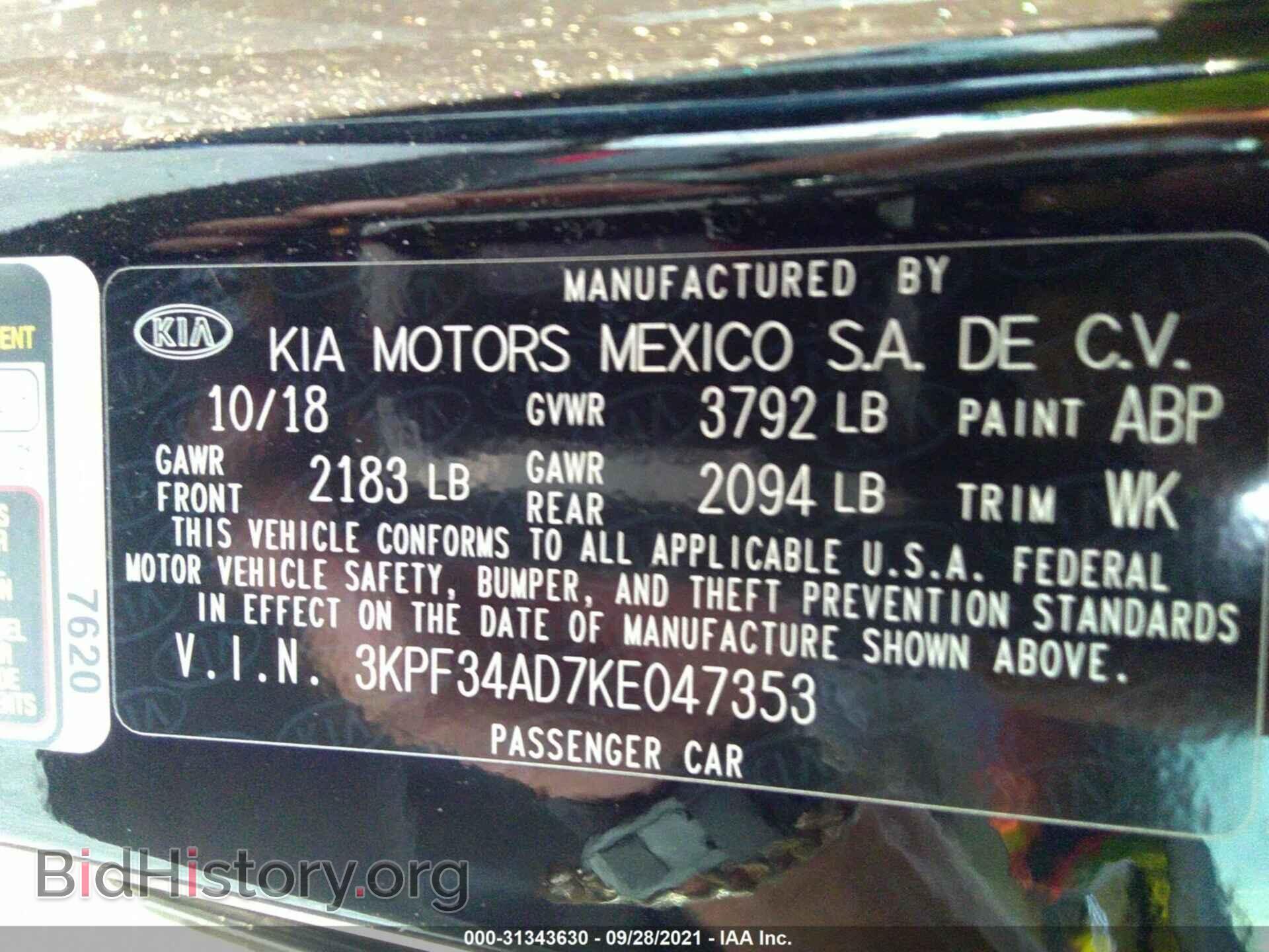 2019 KIA FORTE - VIN: 3KPF34AD7KE047353 - Фото 9