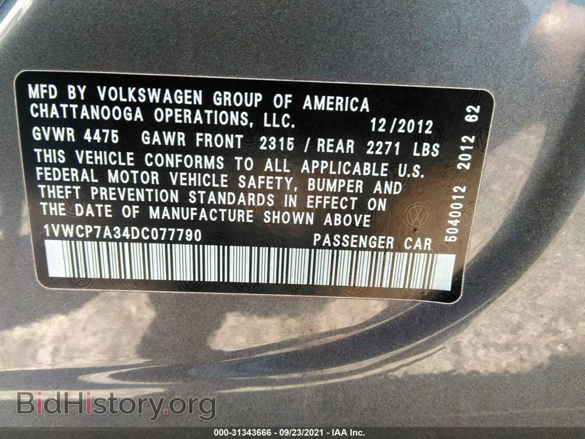 2013 VOLKSWAGEN PASSAT - VIN: 1VWCP7A34DC077790 - Фото 9