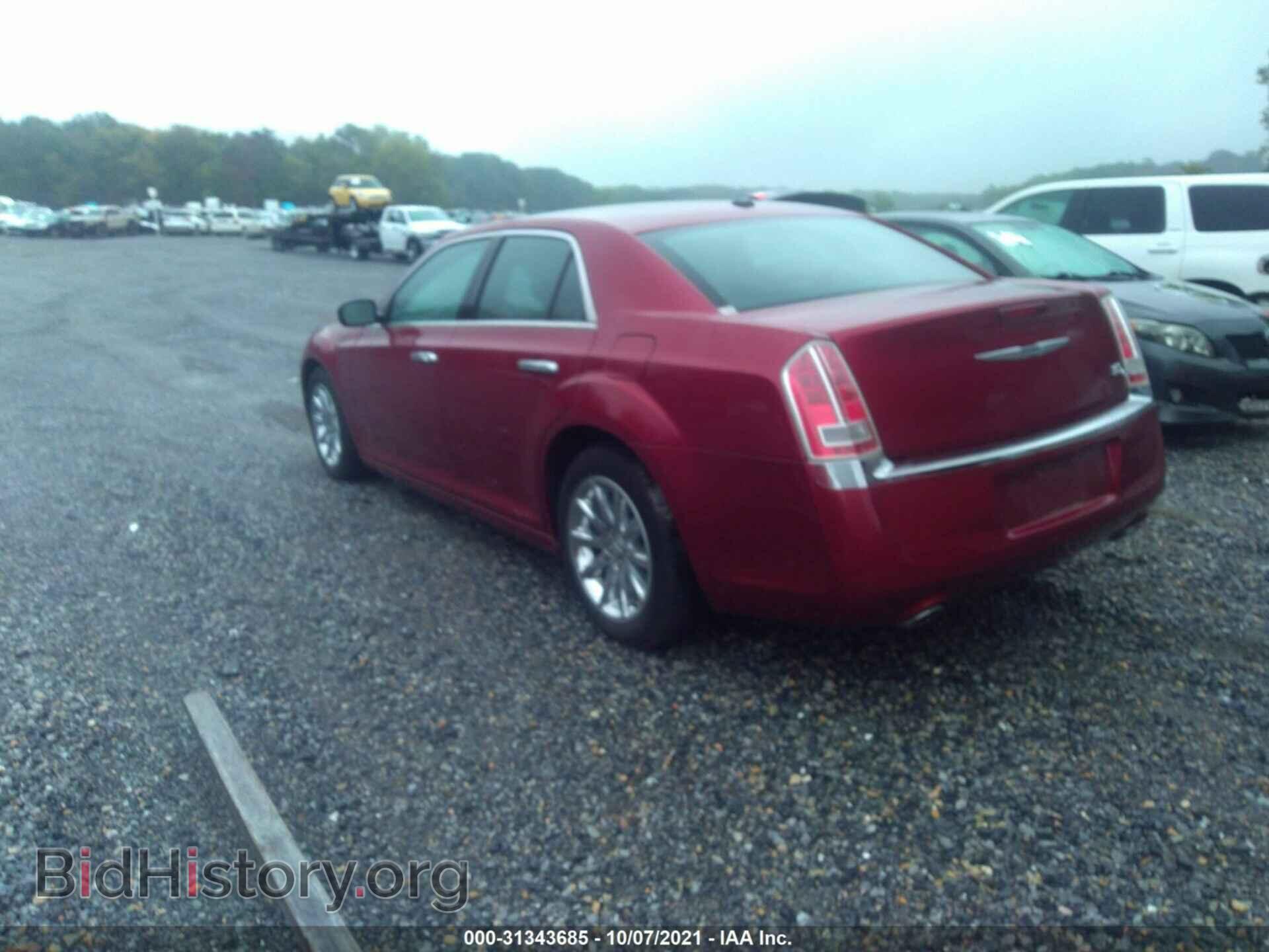 2013 CHRYSLER 300 - VIN: 2C3CCAEG8DH620438 - Фото 3