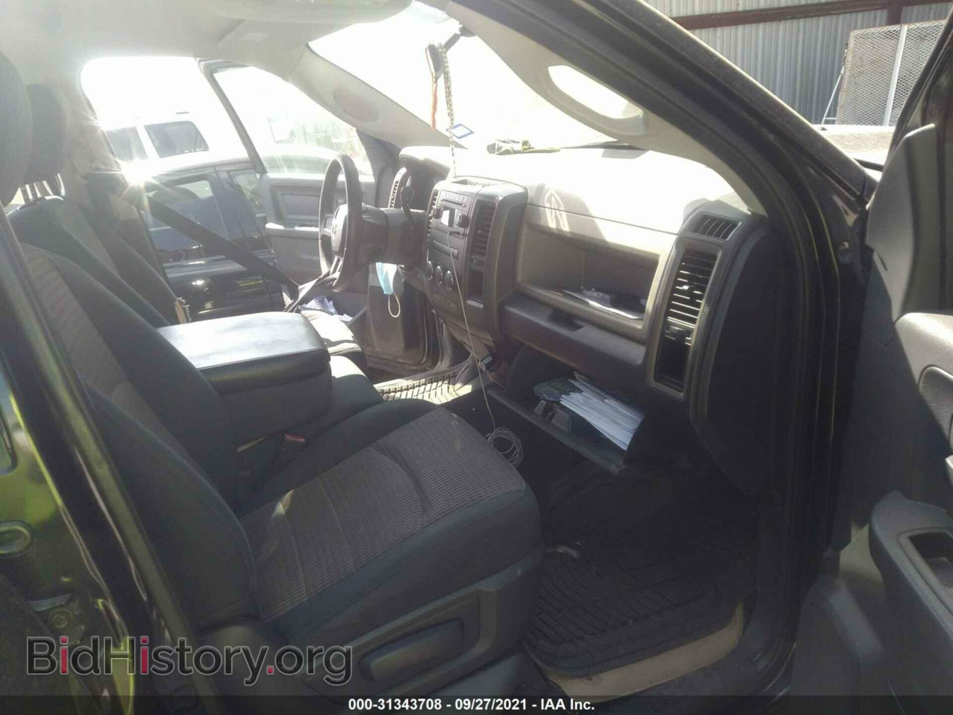 2011 RAM 1500 - VIN: 1D7RB1GK9BS567755 - Фото 2