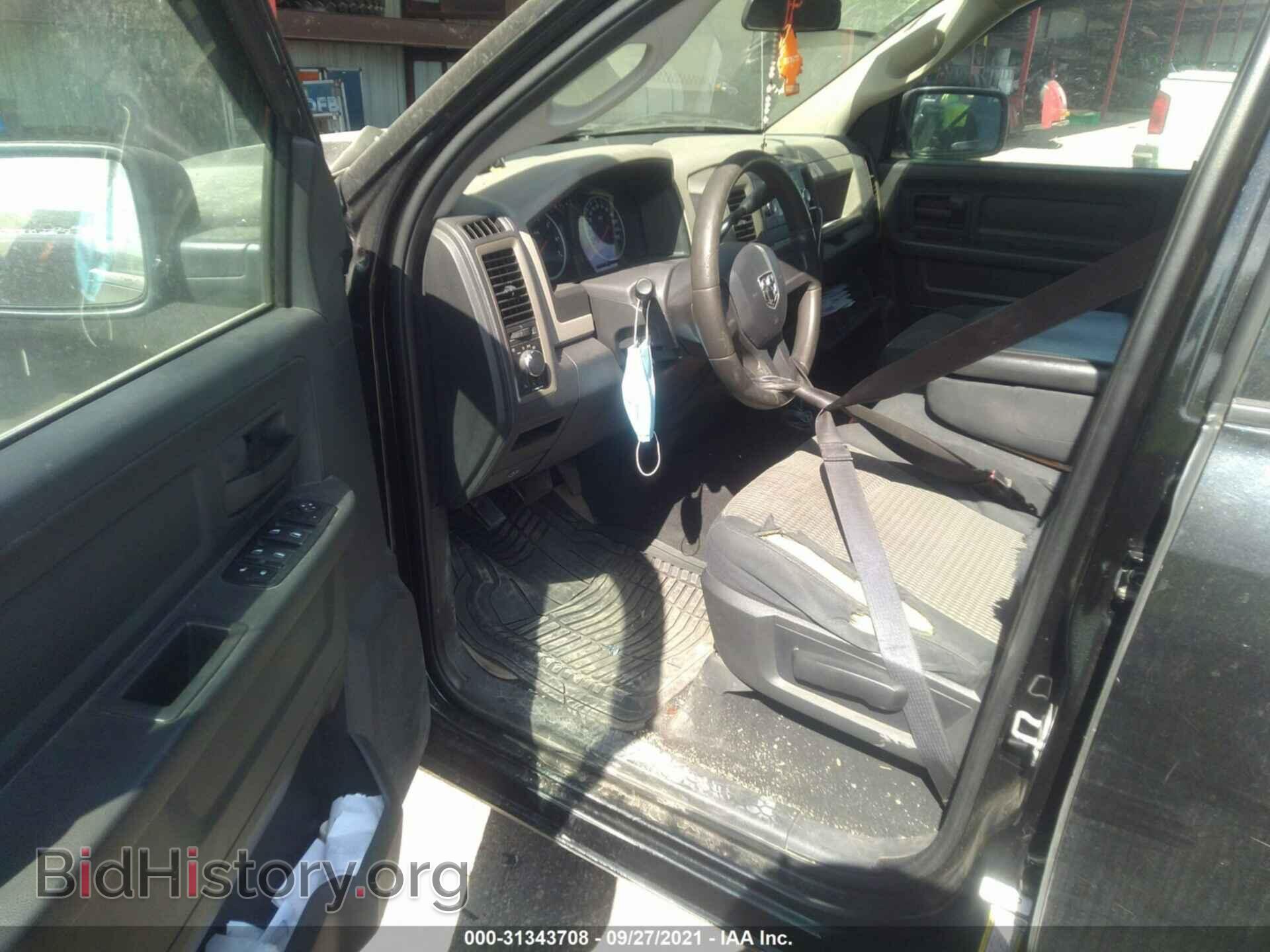 2011 RAM 1500 - VIN: 1D7RB1GK9BS567755 - Фото 6