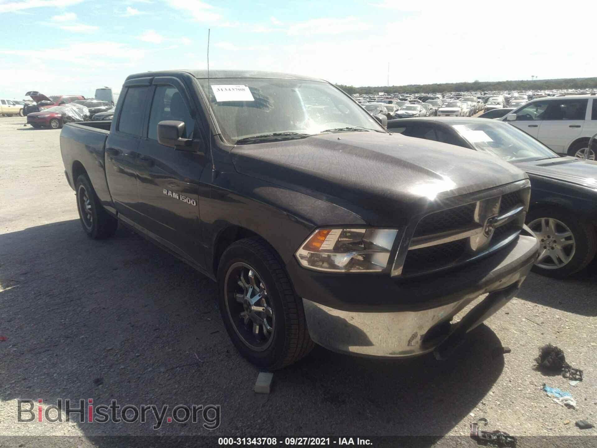 2011 RAM 1500 - VIN: 1D7RB1GK9BS567755 - Фото 9