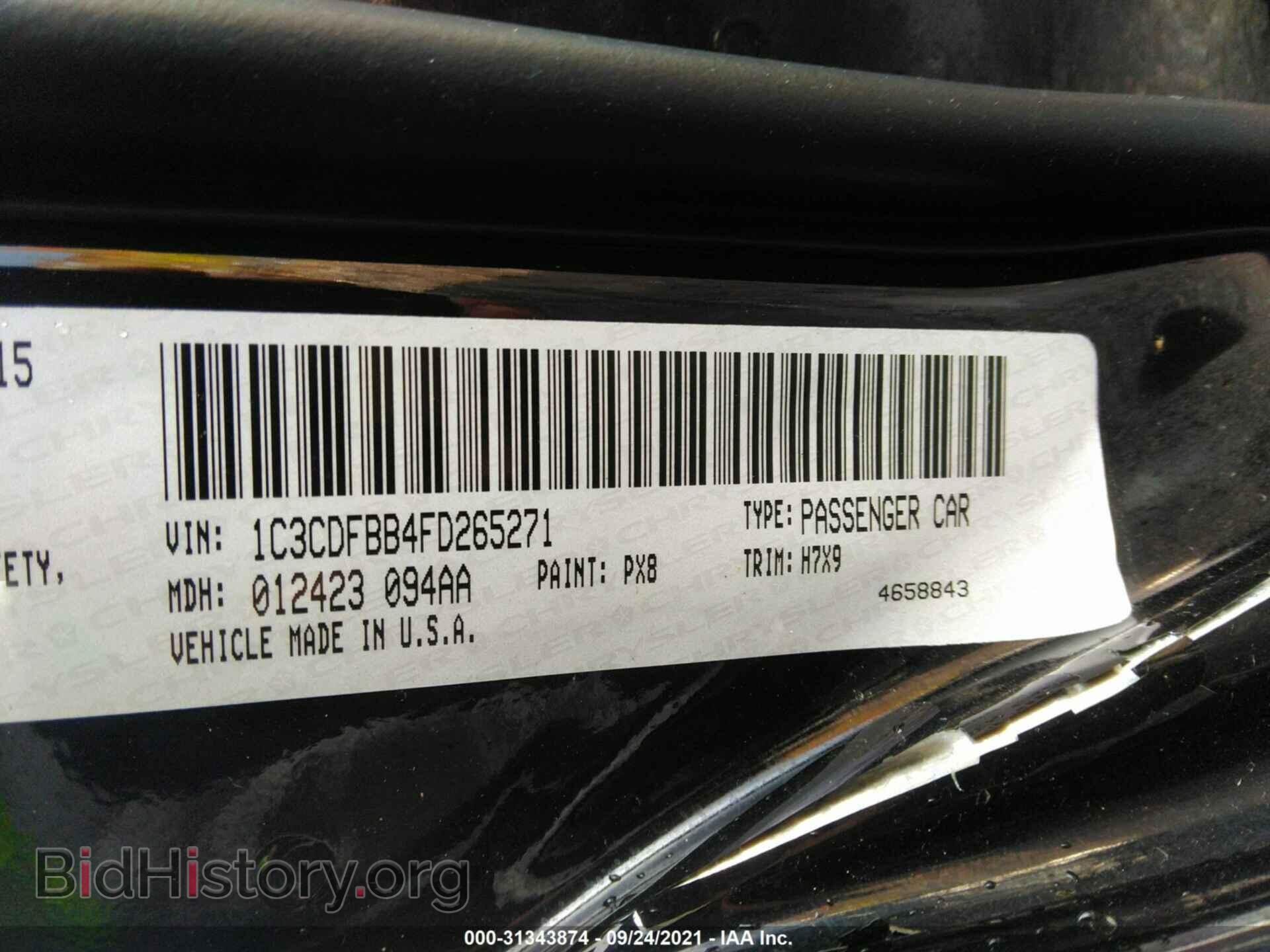 2015 DODGE DART - VIN: 1C3CDFBB4FD265271 - Photo 9