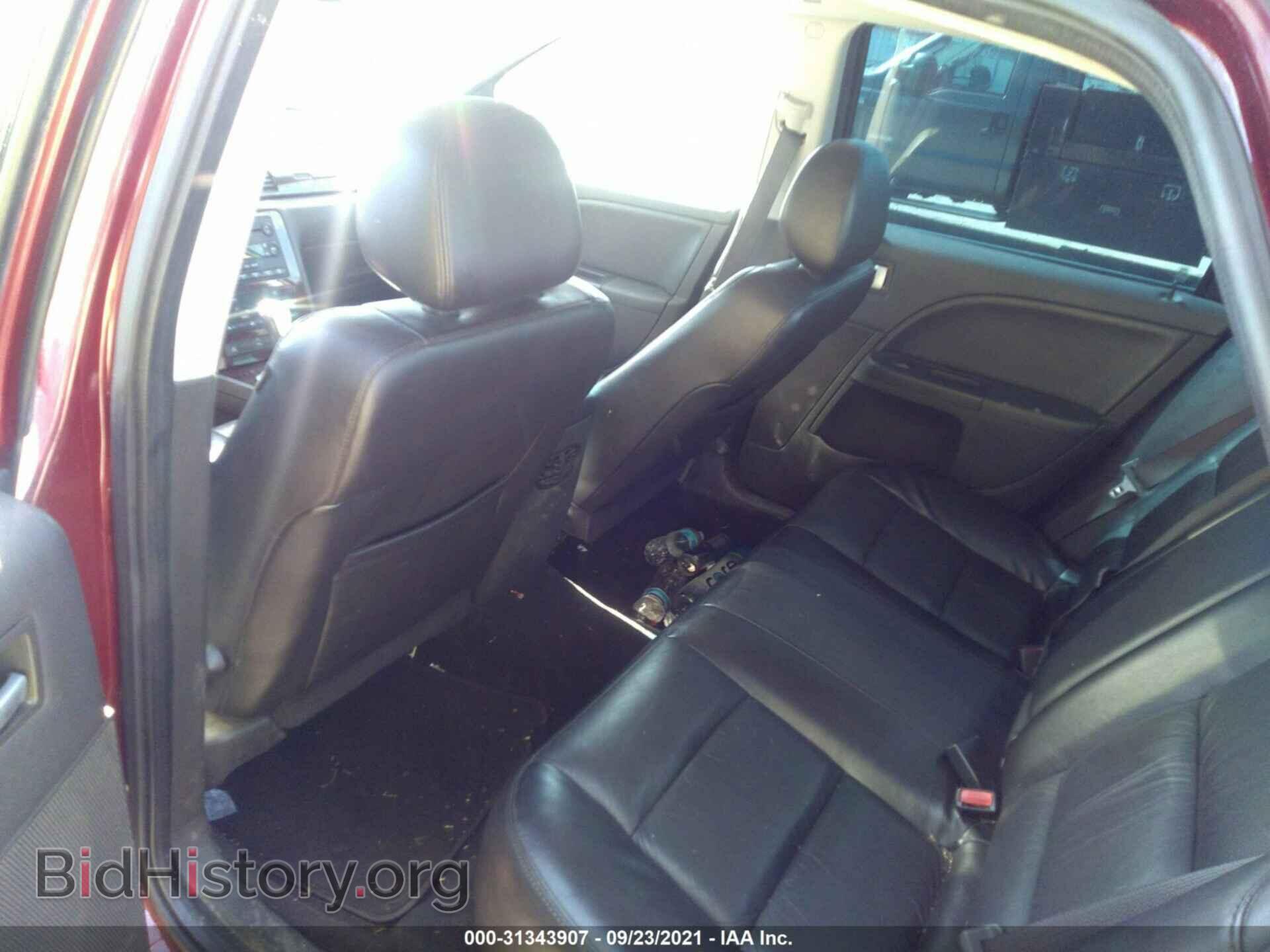 2007 FORD FIVE HUNDRED - VIN: 1FAHP251X7G137627 - Фото 8