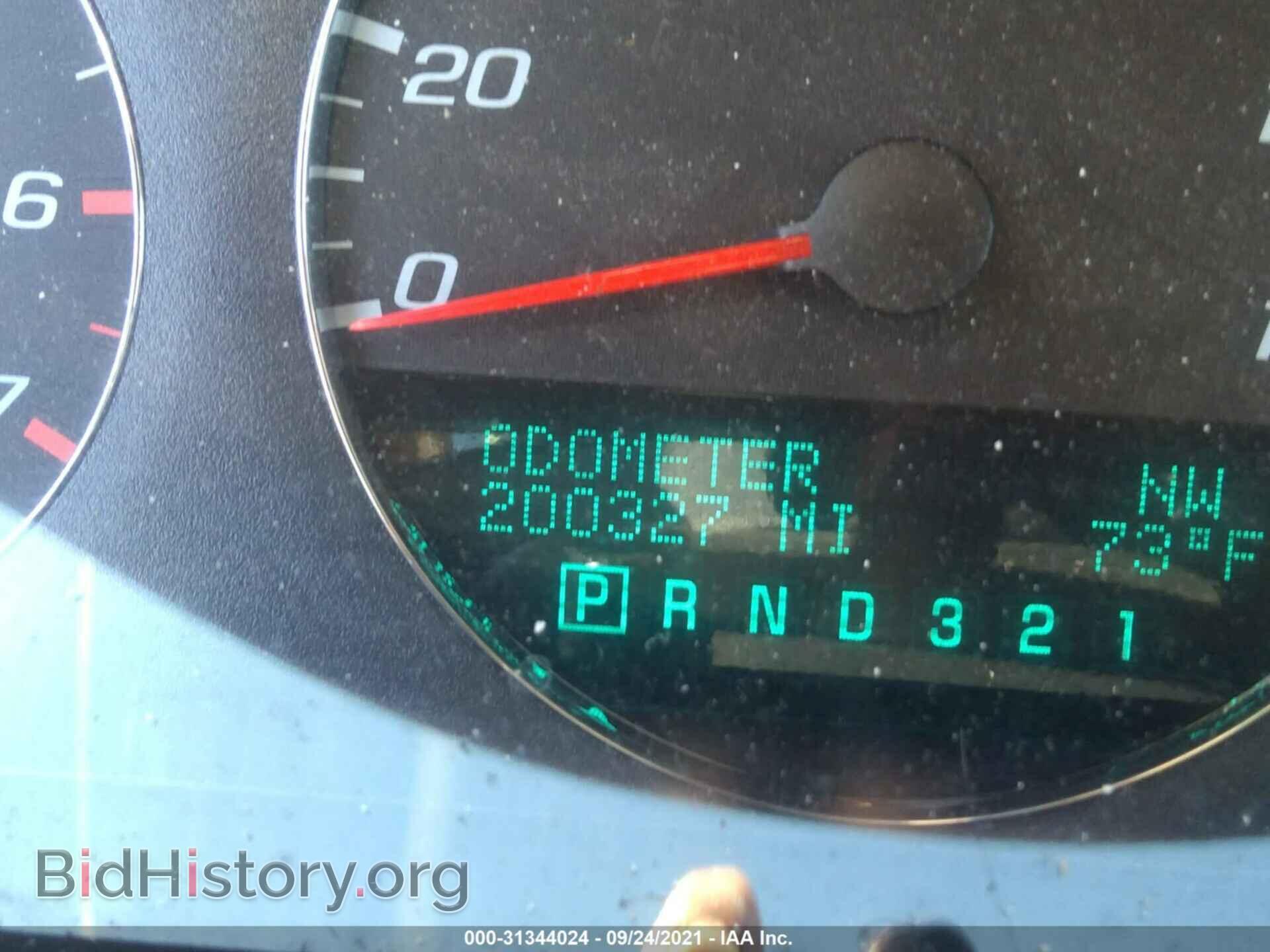 2009 CHEVROLET IMPALA - VIN: 2G1WT57K491285995 - Фото 7