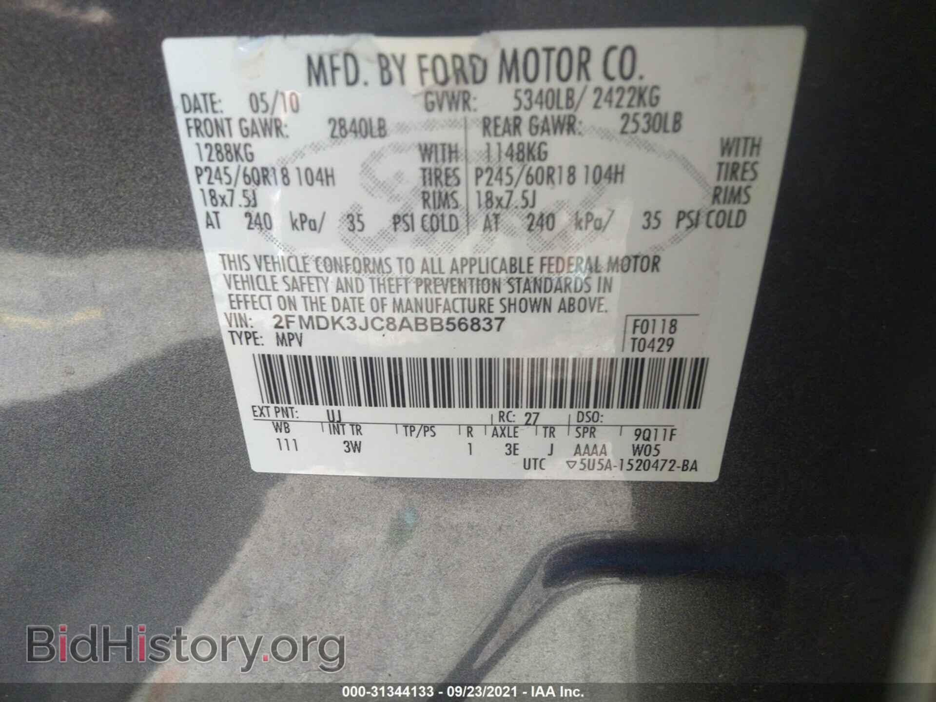 2010 FORD EDGE - VIN: 2FMDK3JC8ABB56837 - Фото 9