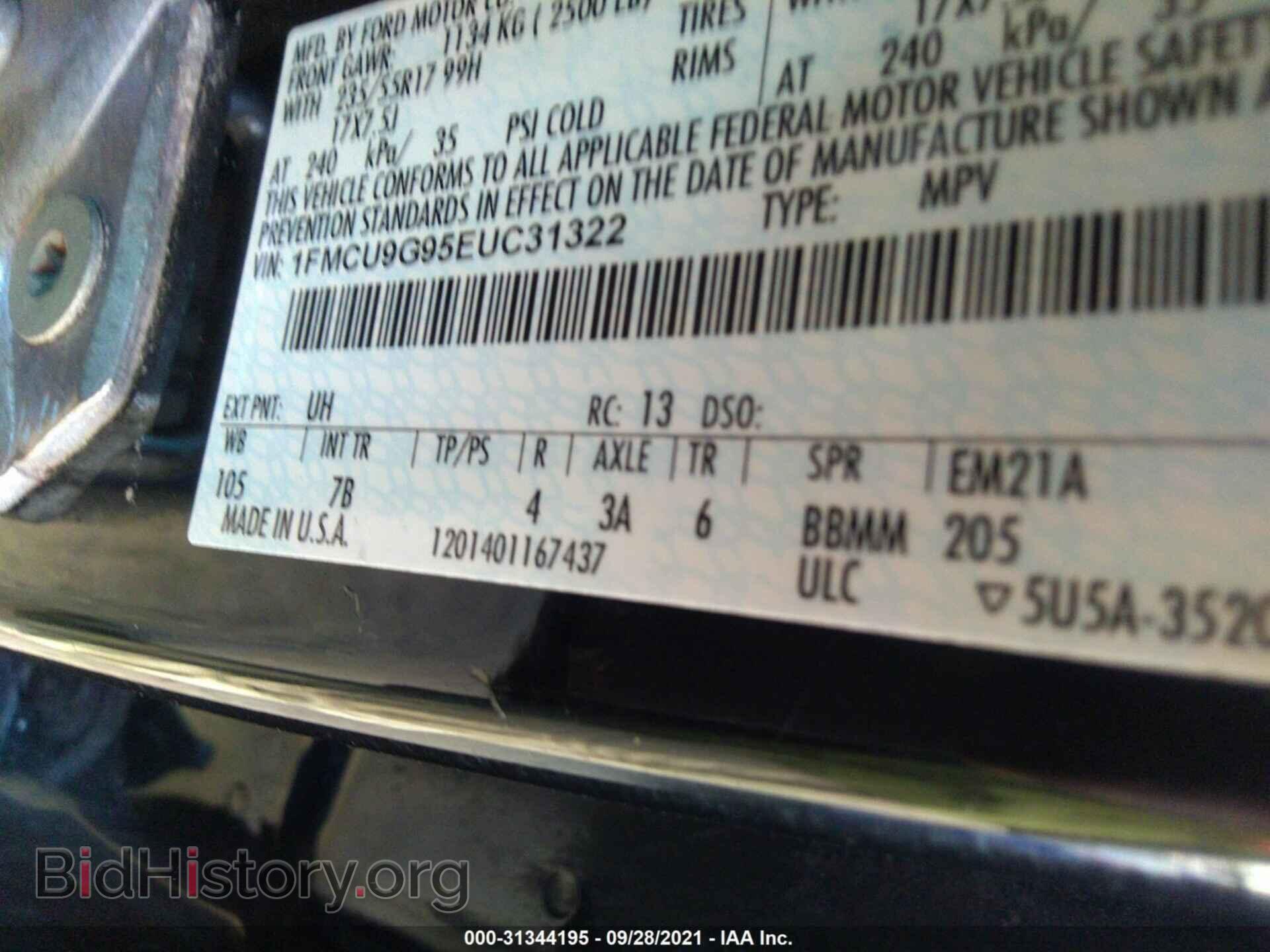 2014 FORD ESCAPE - VIN: 1FMCU9G95EUC31322 - Фото 9