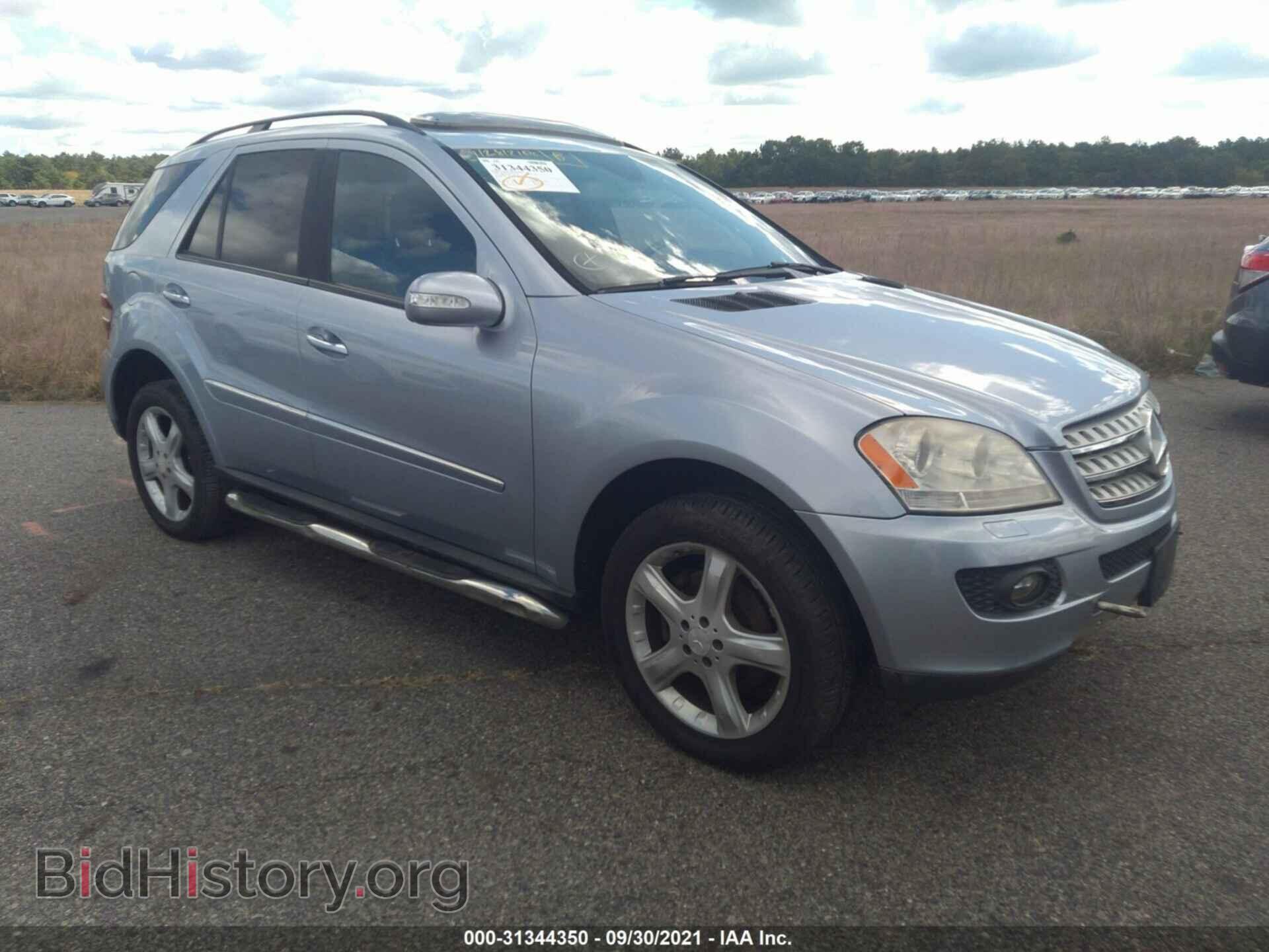 Photo 4JGBB86E48A333744 - MERCEDES-BENZ M-CLASS 2008