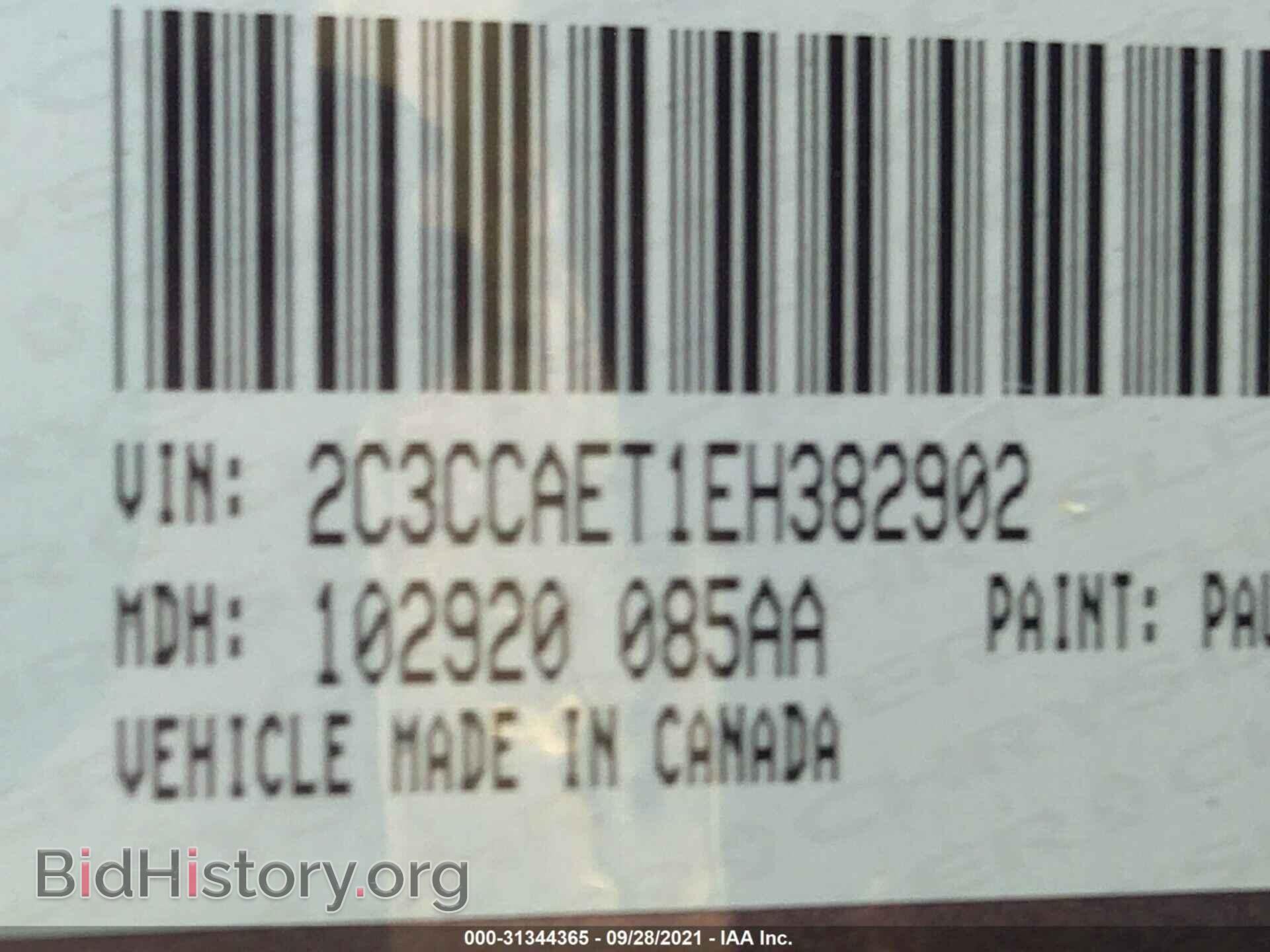 2014 CHRYSLER 300 - VIN: 2C3CCAET1EH382902 - Photo 9
