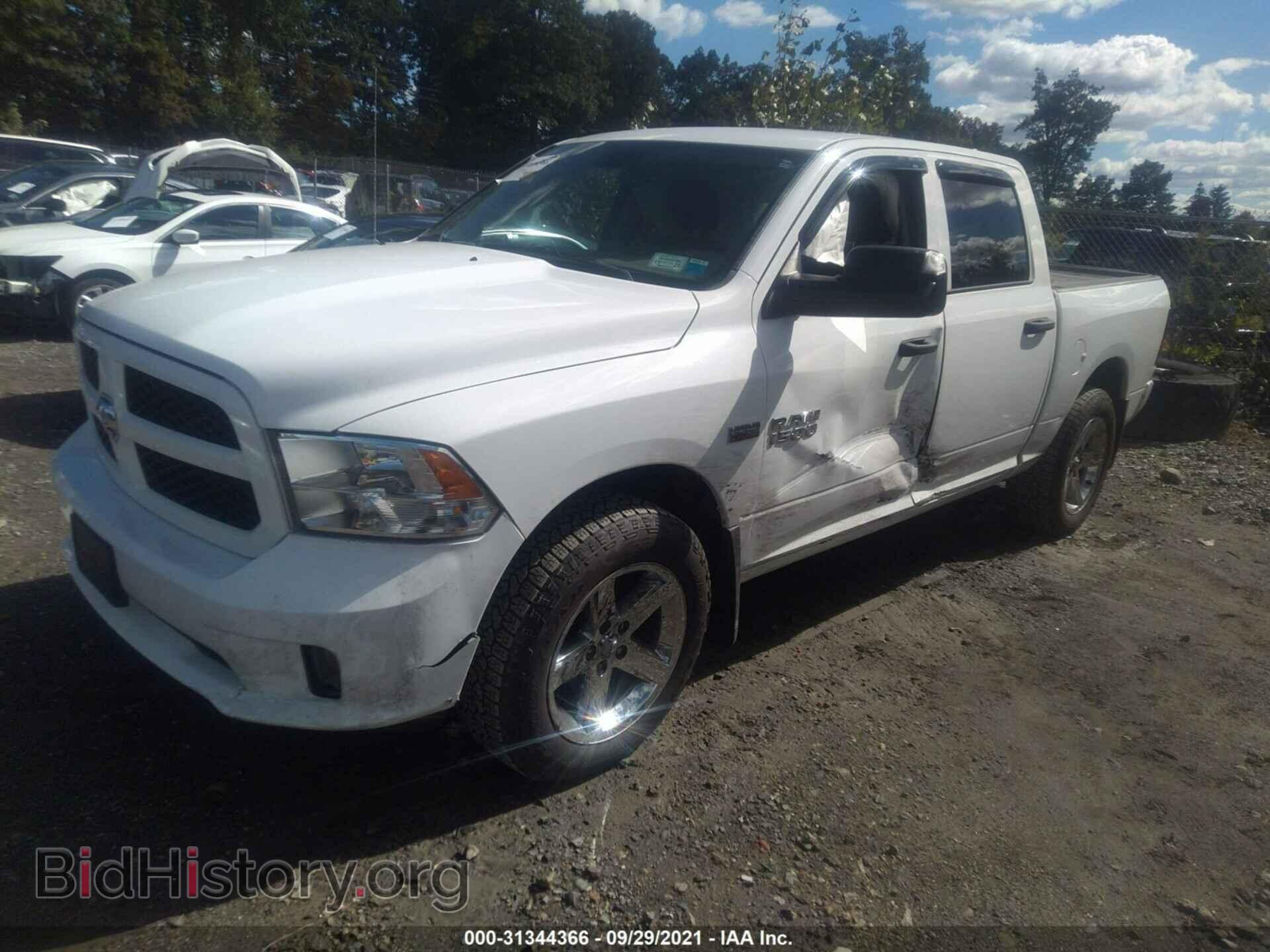 2017 RAM 1500 - VIN: 1C6RR7KT9HS607468 - Photo 2