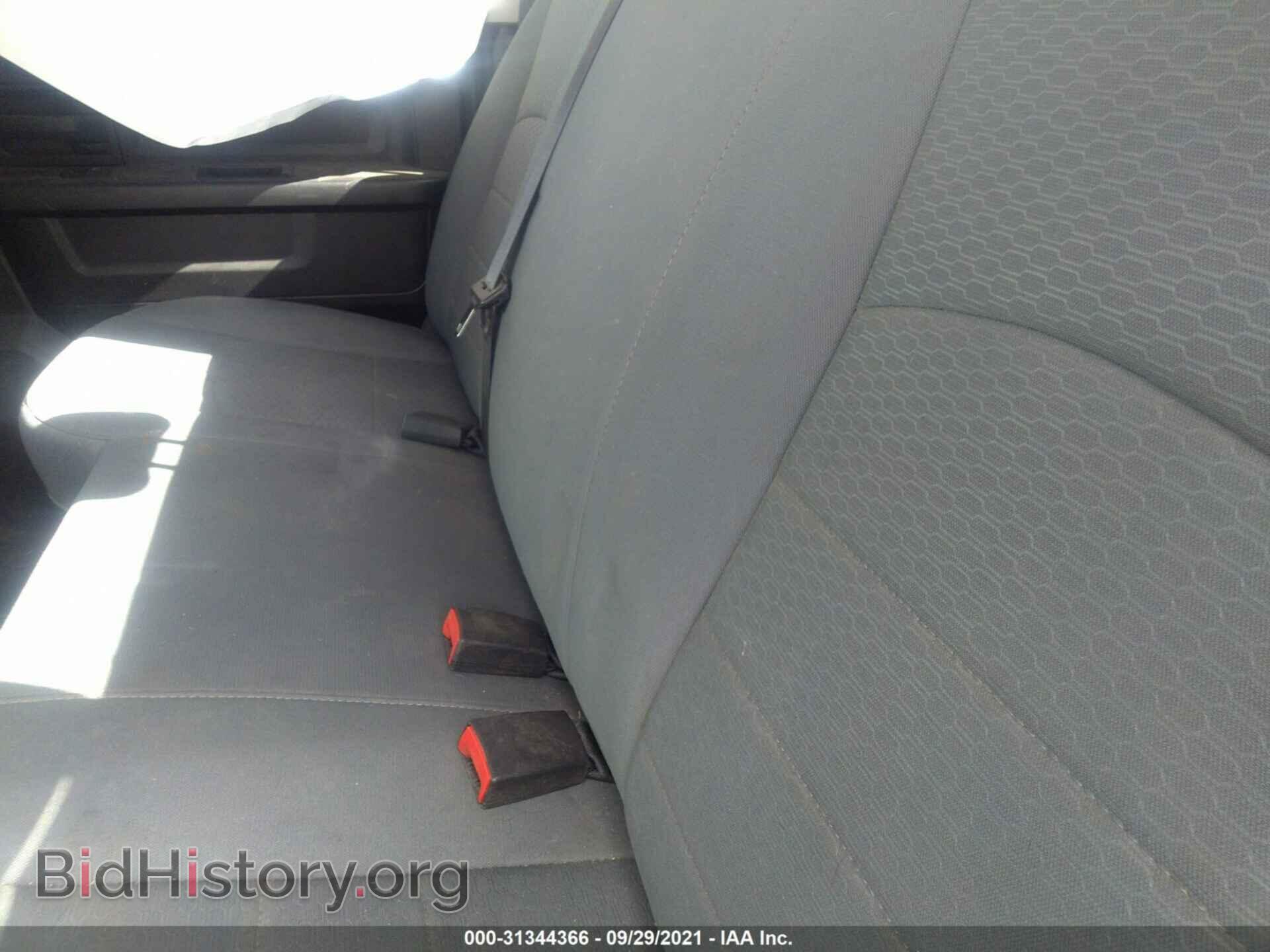 2017 RAM 1500 - VIN: 1C6RR7KT9HS607468 - Photo 8