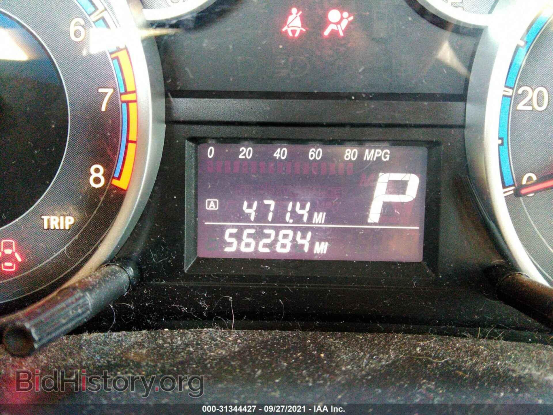 2013 SUZUKI SX4 - VIN: JS2YB5A41D6100368 - Photo 7