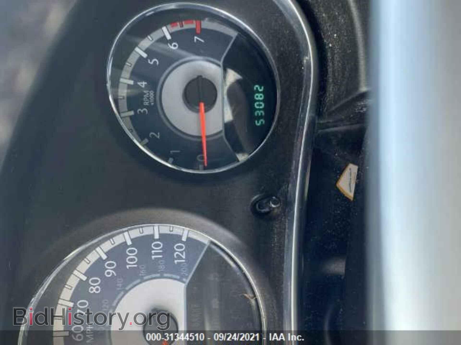 2012 CHRYSLER 200 - VIN: 1C3BCBEG4CN295178 - Photo 7
