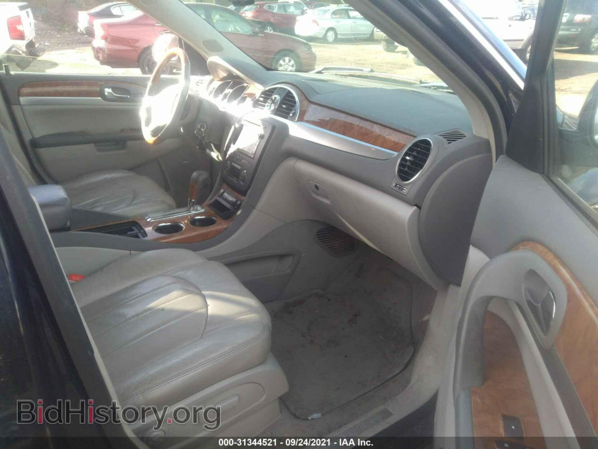 2008 BUICK ENCLAVE - VIN: 5GAEV23728J104525 - Фото 5