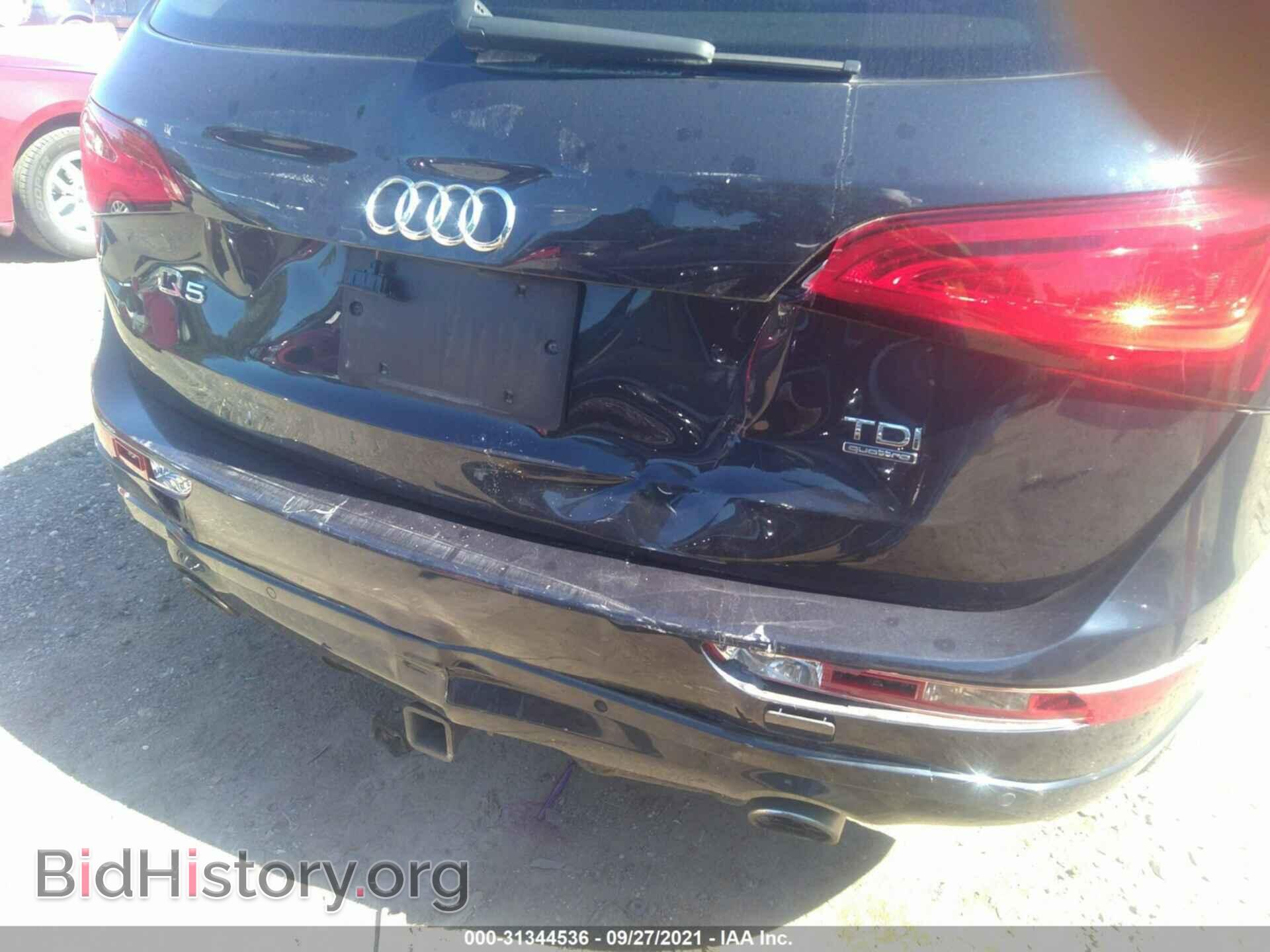 2014 AUDI Q5 - VIN: WA1VMBFP4EA064564 - Фото 6