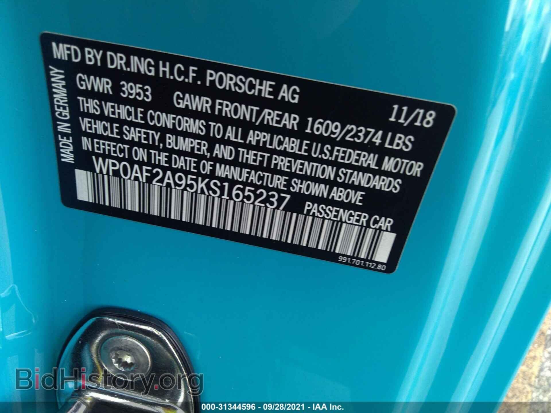 2019 PORSCHE 911 - VIN: WP0AF2A95KS165237 - Фото 9