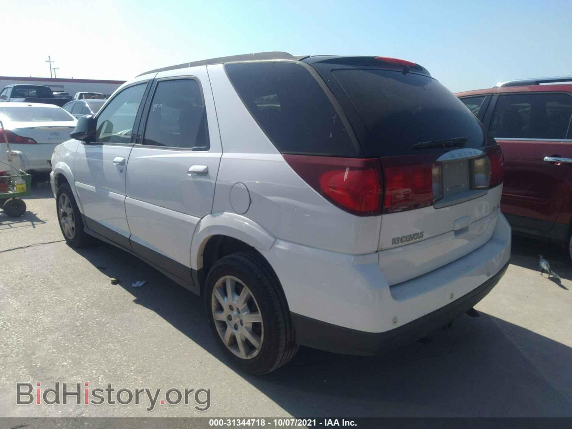 2007 BUICK RENDEZVOUS - VIN: 3G5DA03L67S580885 - Photo 3