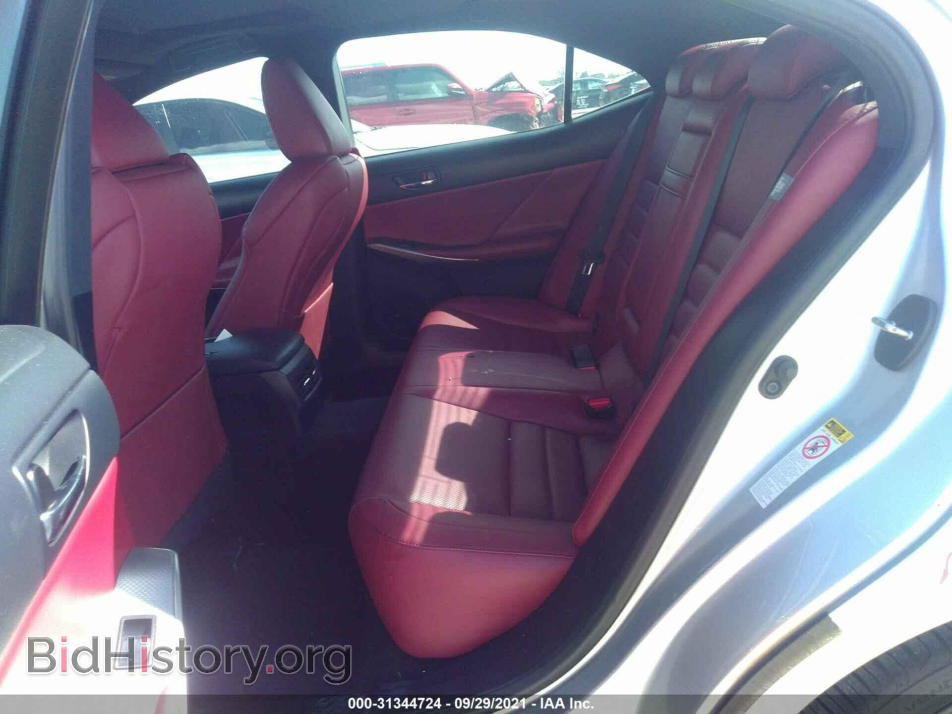 2014 LEXUS IS 250 - VIN: JTHBF1D24E5020687 - Фото 8