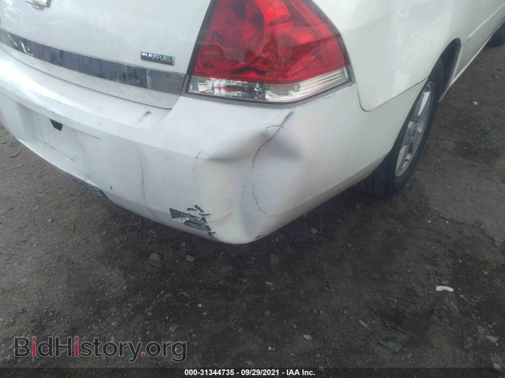 2007 CHEVROLET IMPALA - VIN: 2G1WT58K879401700 - Фото 6