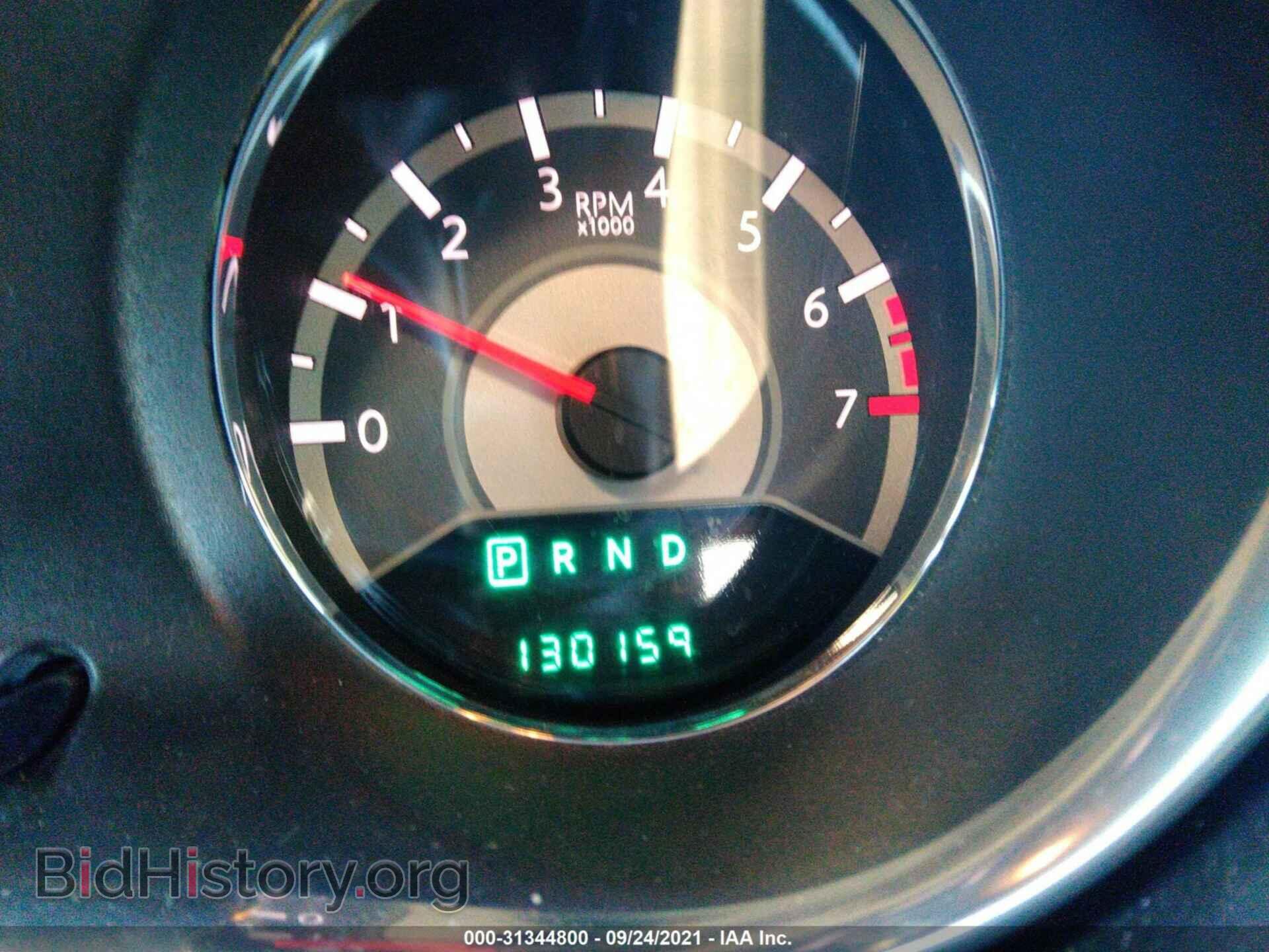 2012 CHRYSLER 200 - VIN: 1C3CCBAB4CN319946 - Фото 7