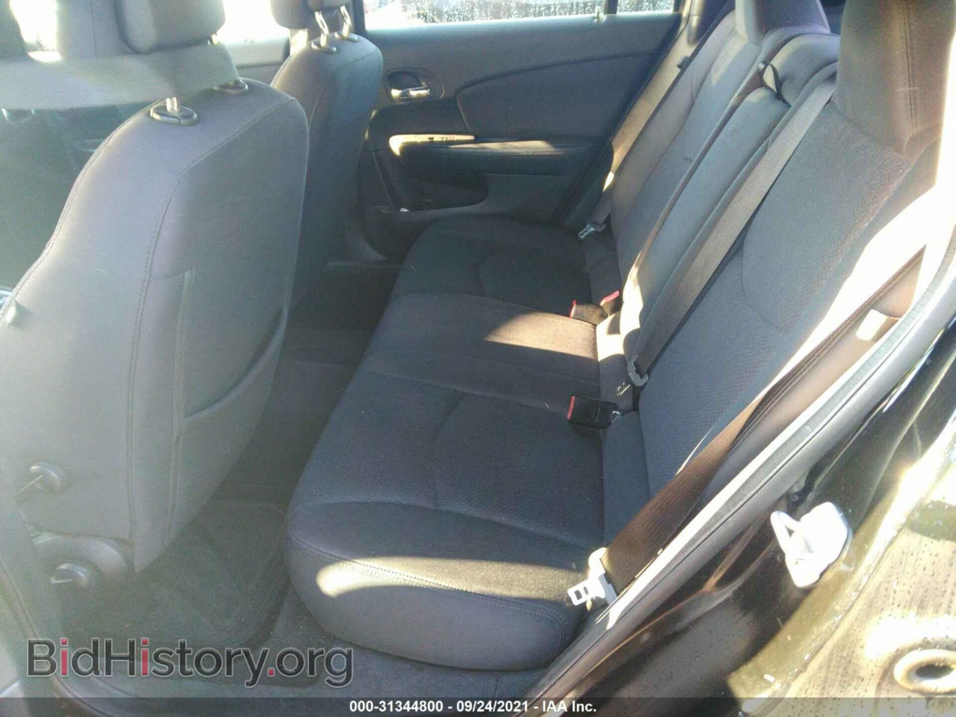 2012 CHRYSLER 200 - VIN: 1C3CCBAB4CN319946 - Фото 8