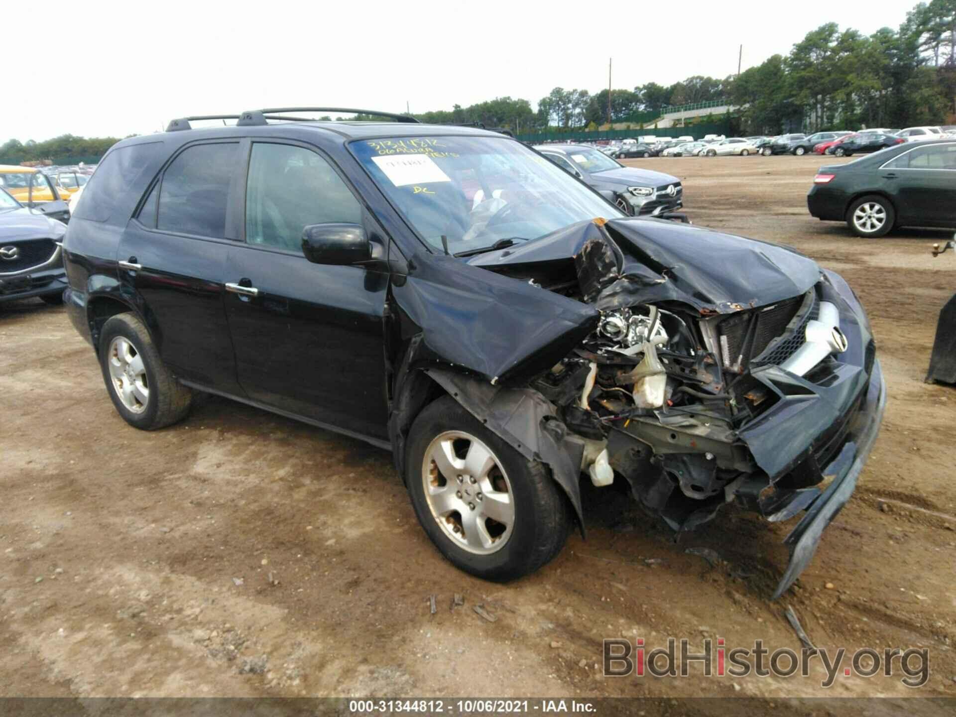 Photo 2HNYD18826H524451 - ACURA MDX 2006