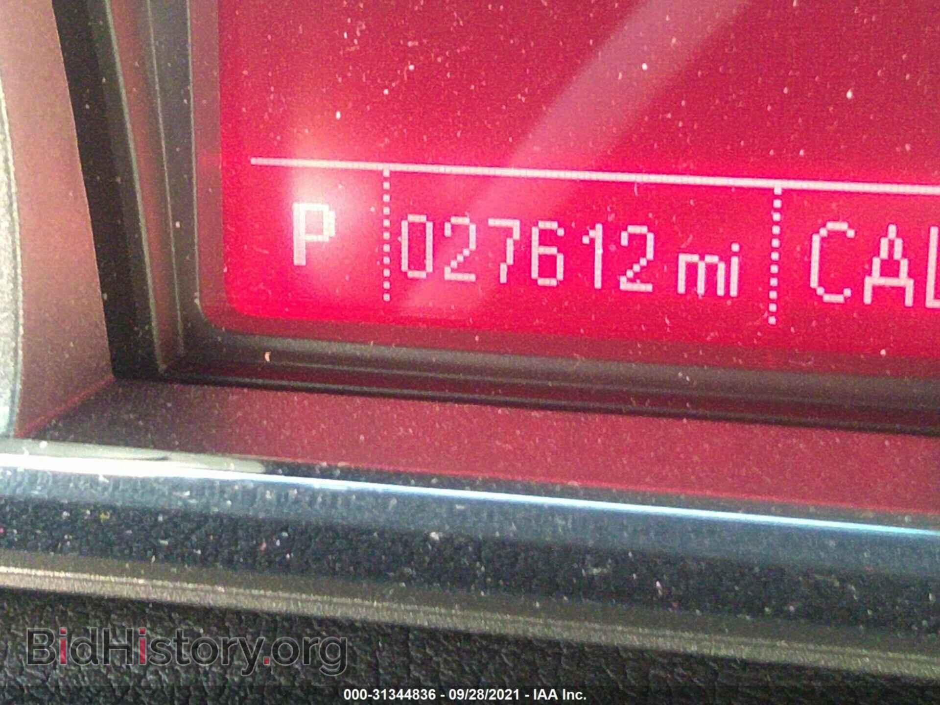 2017 GMC TERRAIN - VIN: 2GKFLVE3XH6183044 - Фото 7
