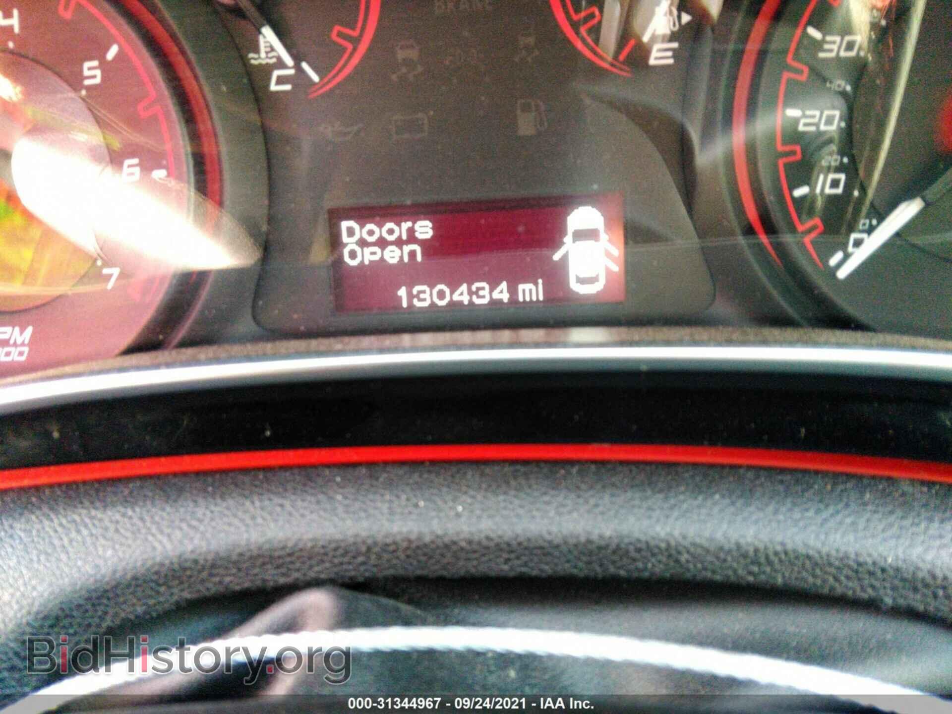 2014 DODGE DART - VIN: 1C3CDFAA1ED732590 - Фото 7