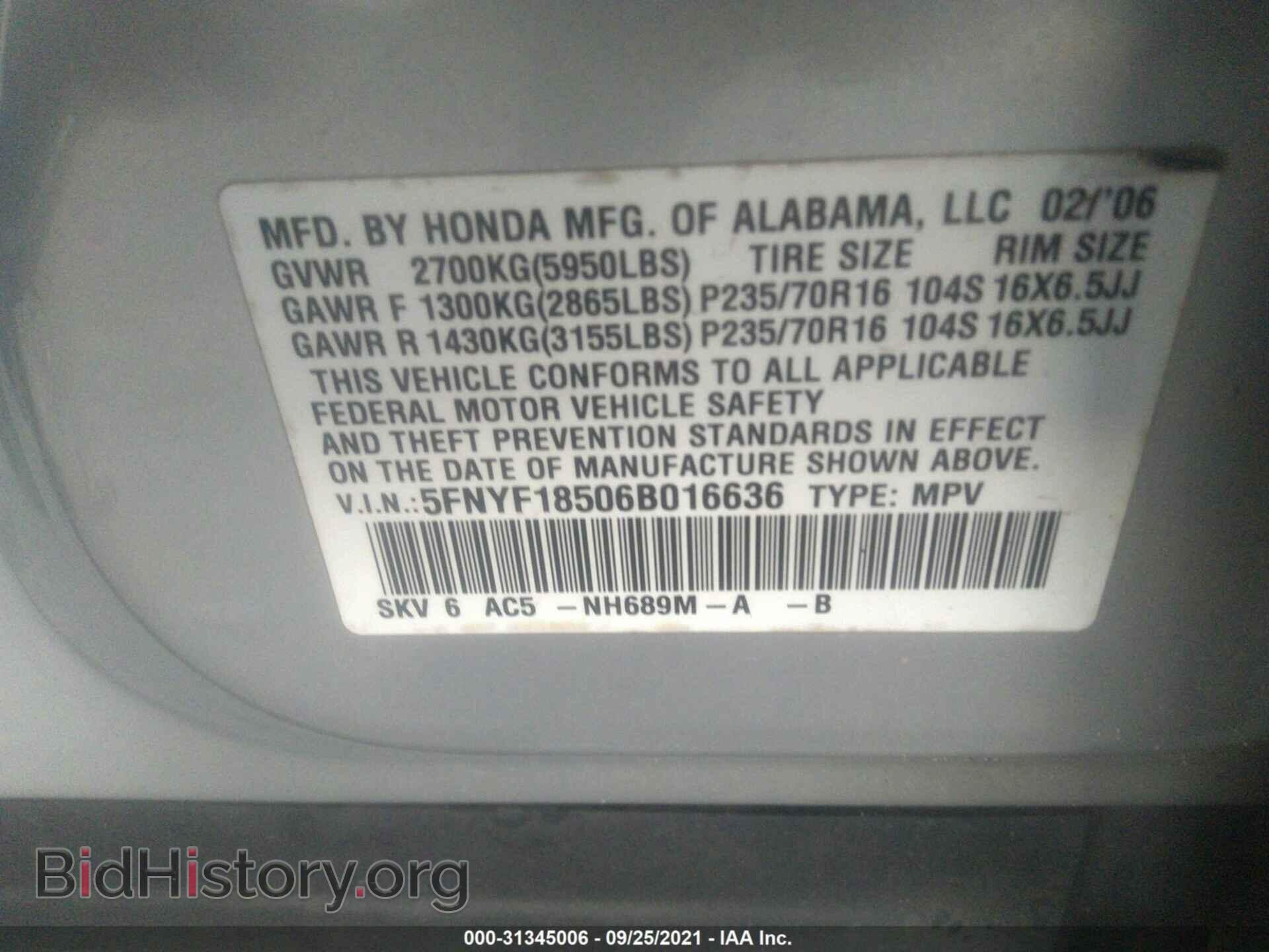 2006 HONDA PILOT - VIN: 5FNYF18506B016636 - Фото 9