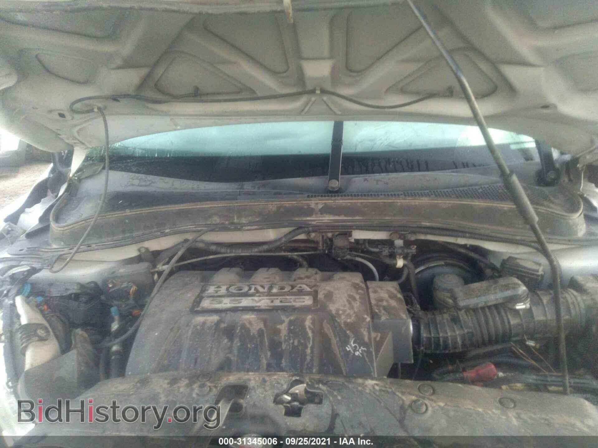 2006 HONDA PILOT - VIN: 5FNYF18506B016636 - Фото 10