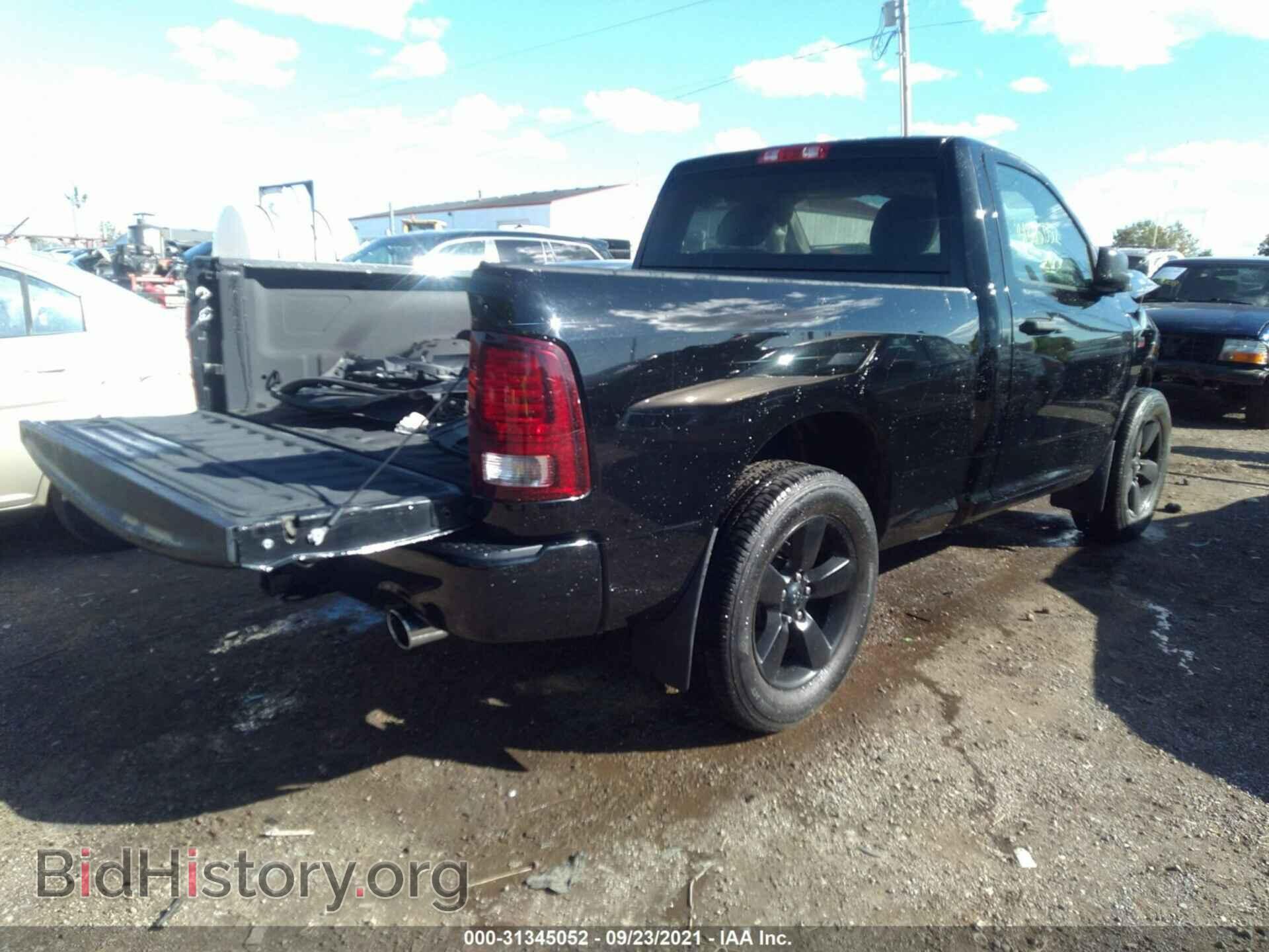 2015 RAM 1500 - VIN: 3C6JR7AT1FG589826 - Фото 4