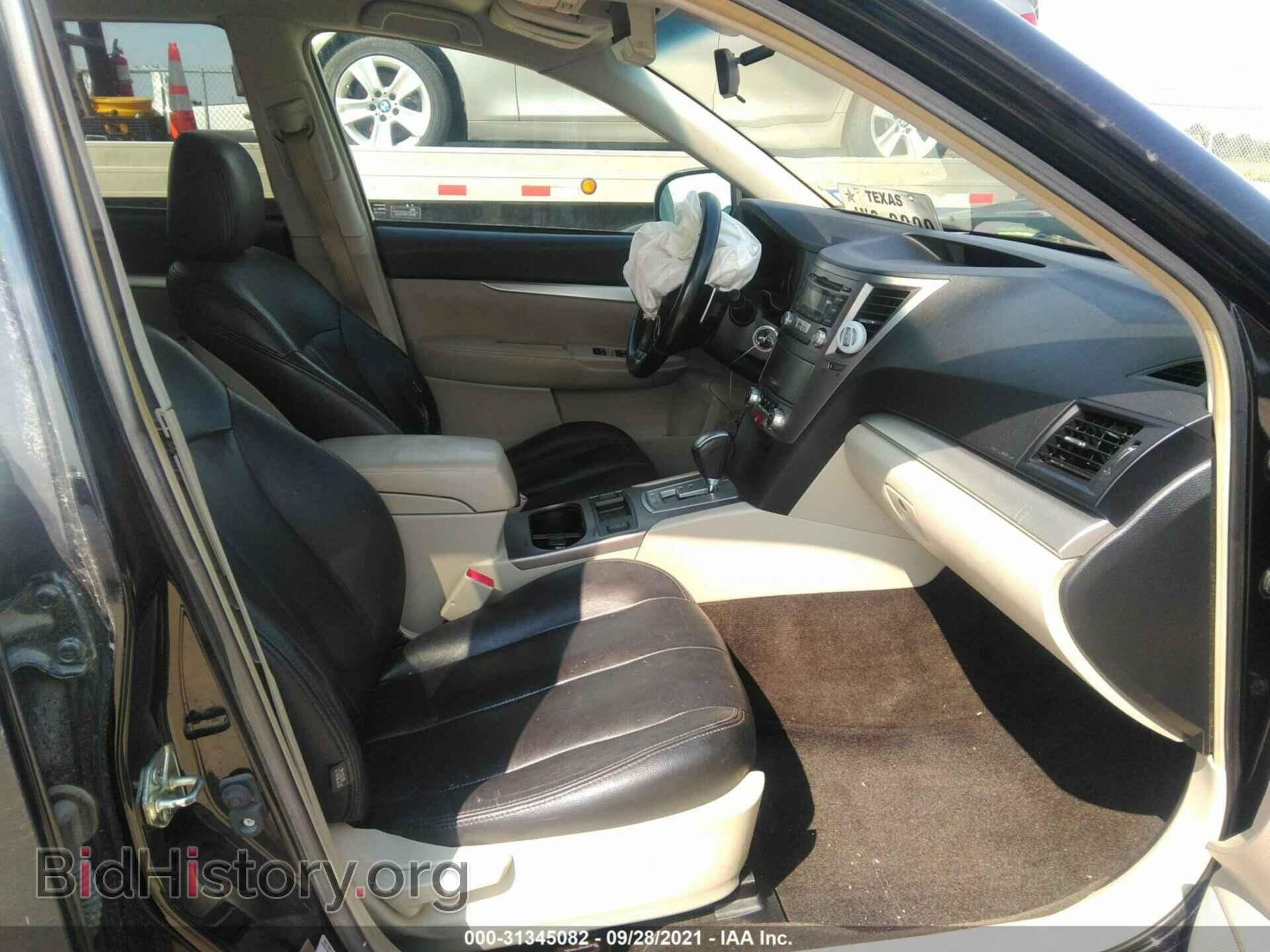 2013 SUBARU OUTBACK - VIN: 4S4BRCCC8D3210027 - Фото 5