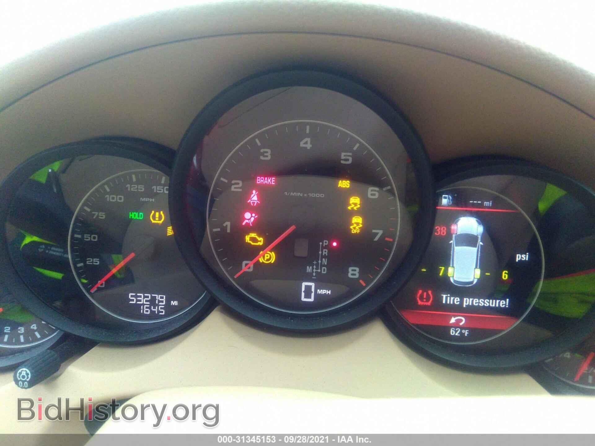 2012 PORSCHE CAYENNE - VIN: WP1AA2A29CLA12632 - Фото 7