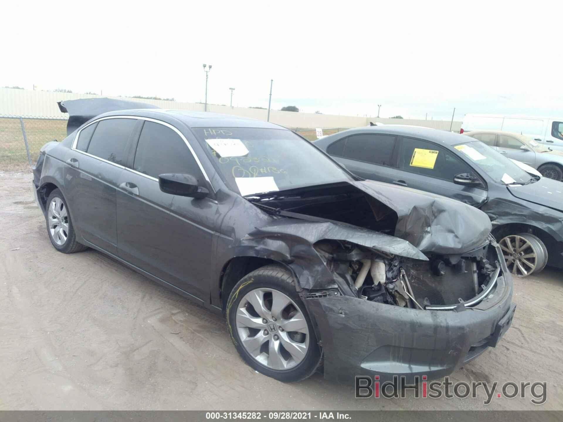 Photo 1HGCP26769A129880 - HONDA ACCORD SDN 2009