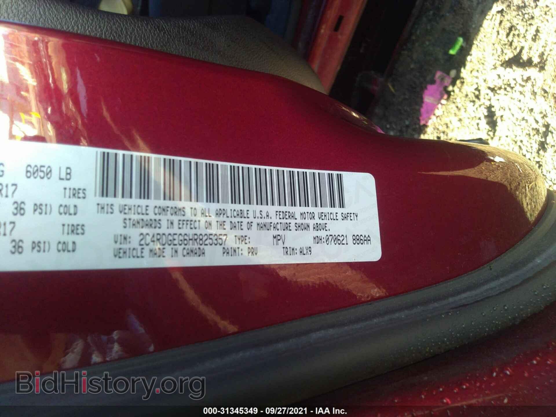 2017 DODGE GRAND CARAVAN - VIN: 2C4RDGEG6HR825357 - Фото 9
