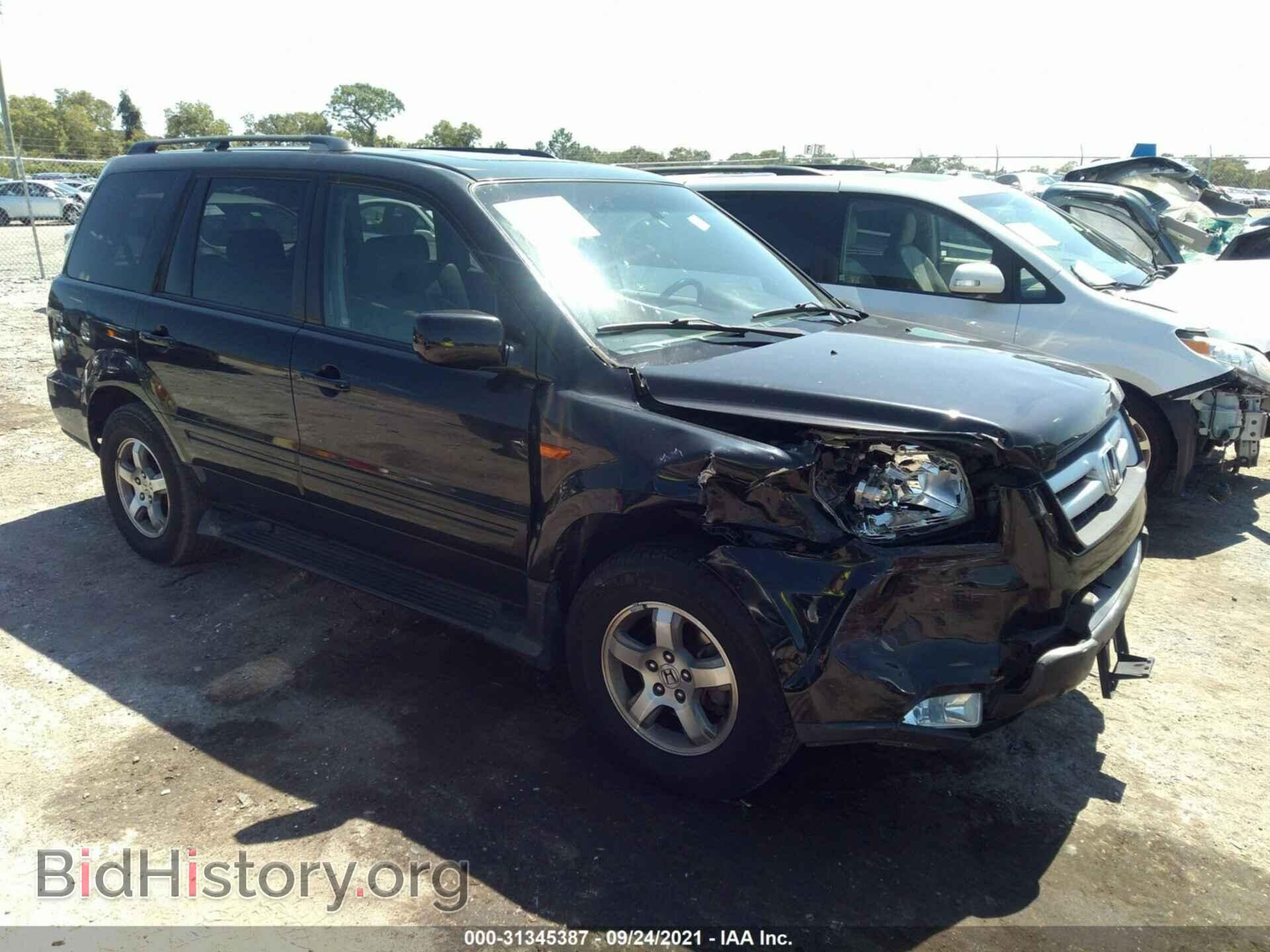 Photo 2HKYF18546H559280 - HONDA PILOT 2006