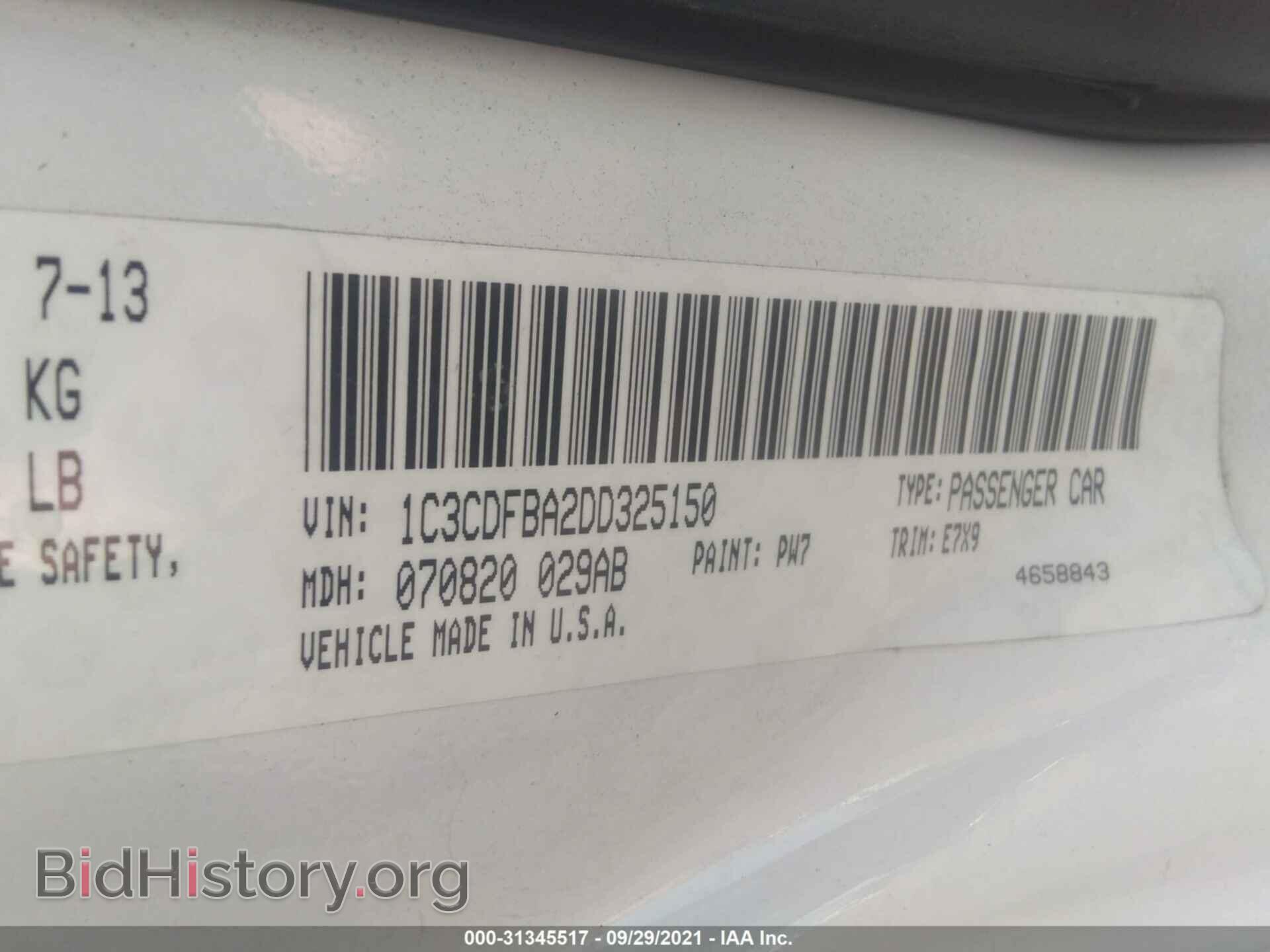 2013 DODGE DART - VIN: 1C3CDFBA2DD325150 - Фото 9