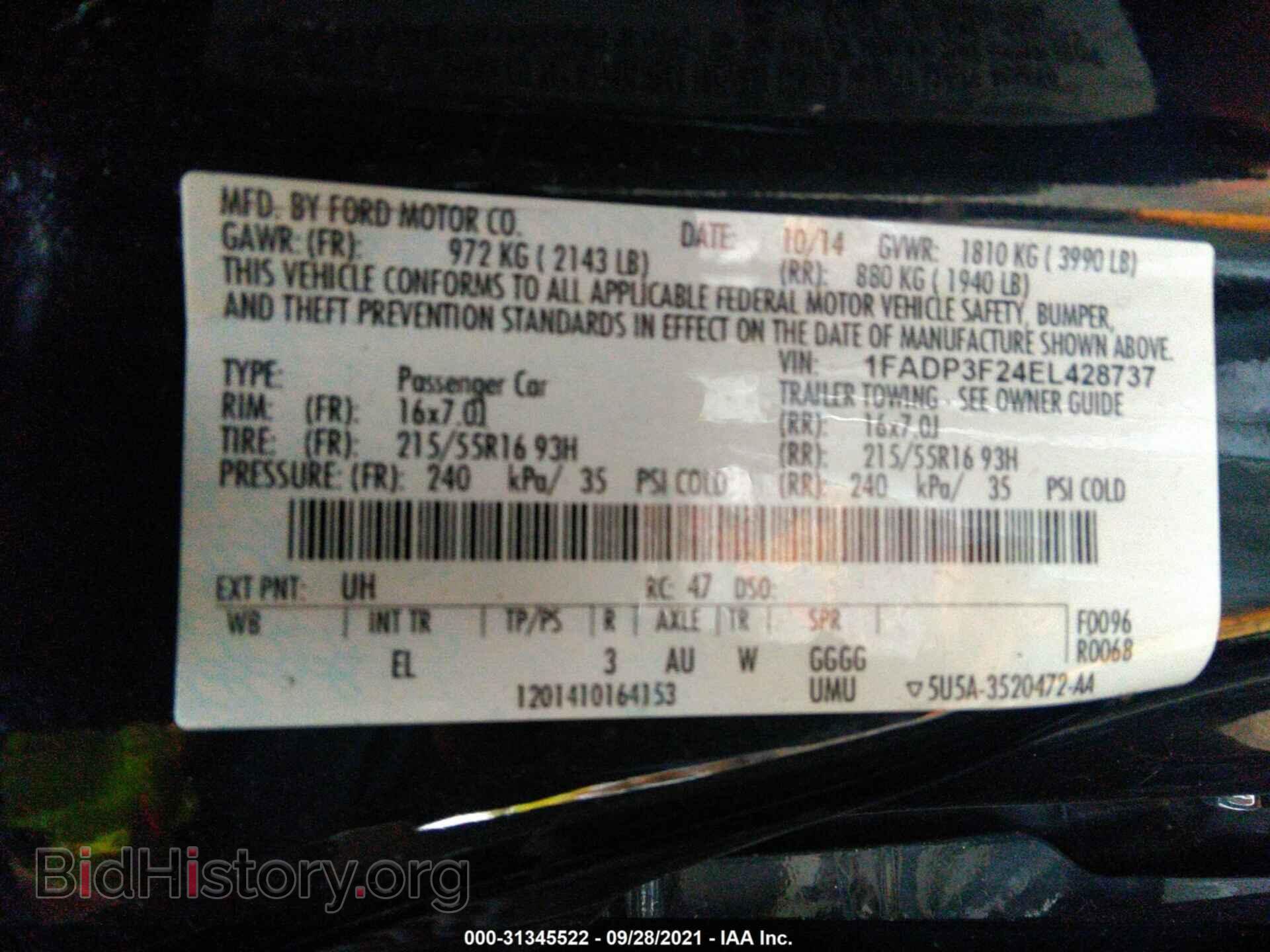 2014 FORD FOCUS - VIN: 1FADP3F24EL428737 - Фото 9